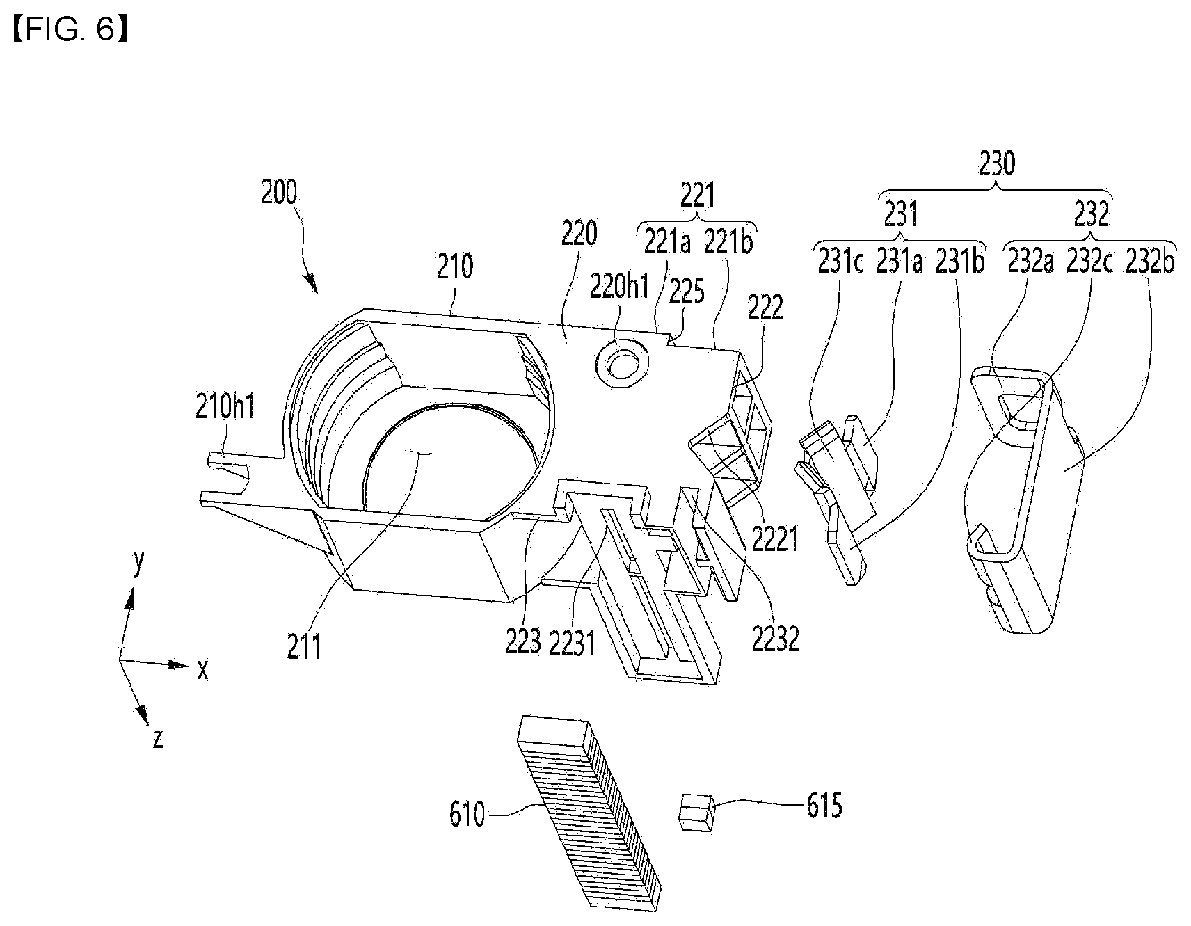 Patent US12619128 Figure 5 – Camera actuator and camera module including same