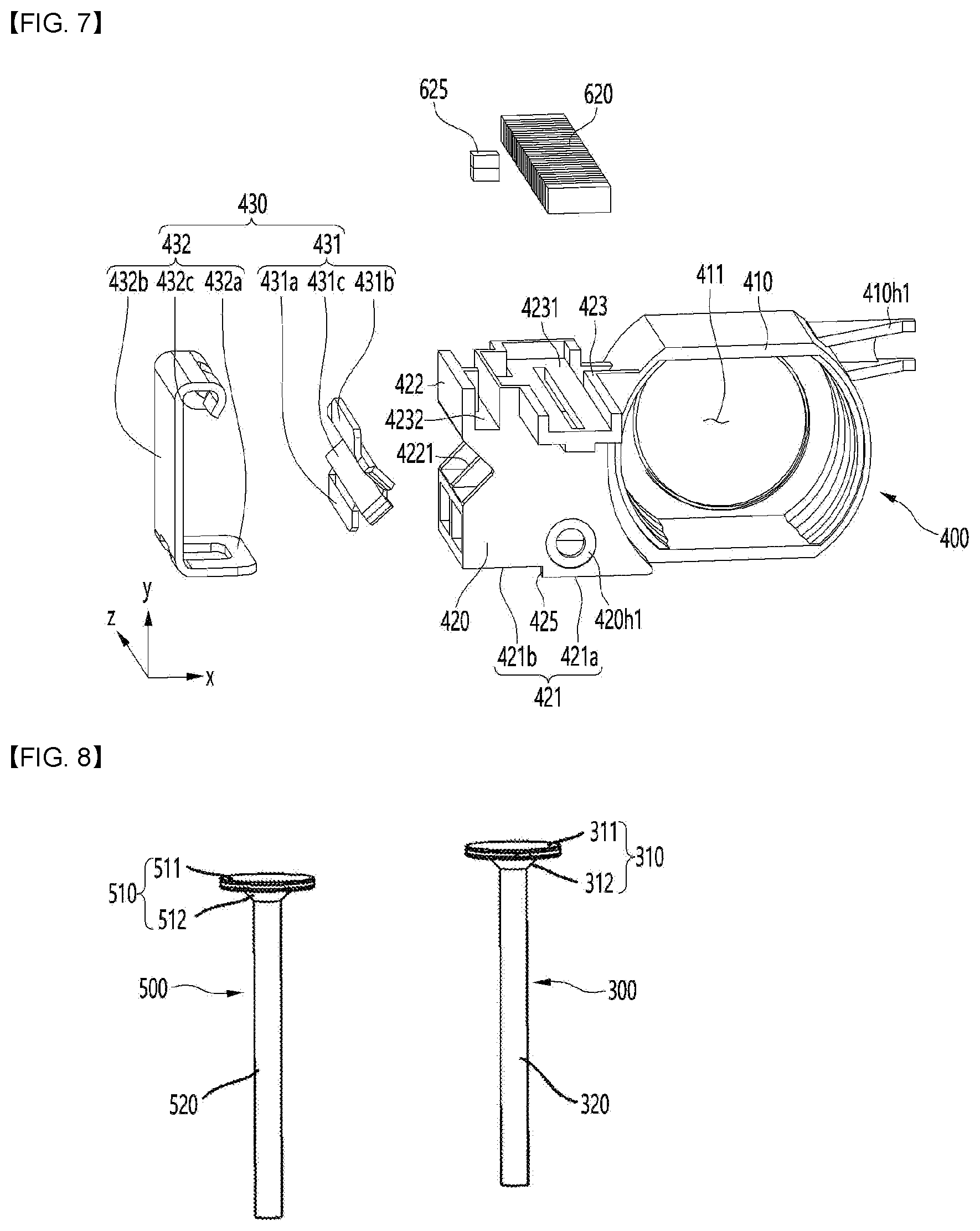 Patent US12619128 Figure 6 – Camera actuator and camera module including same