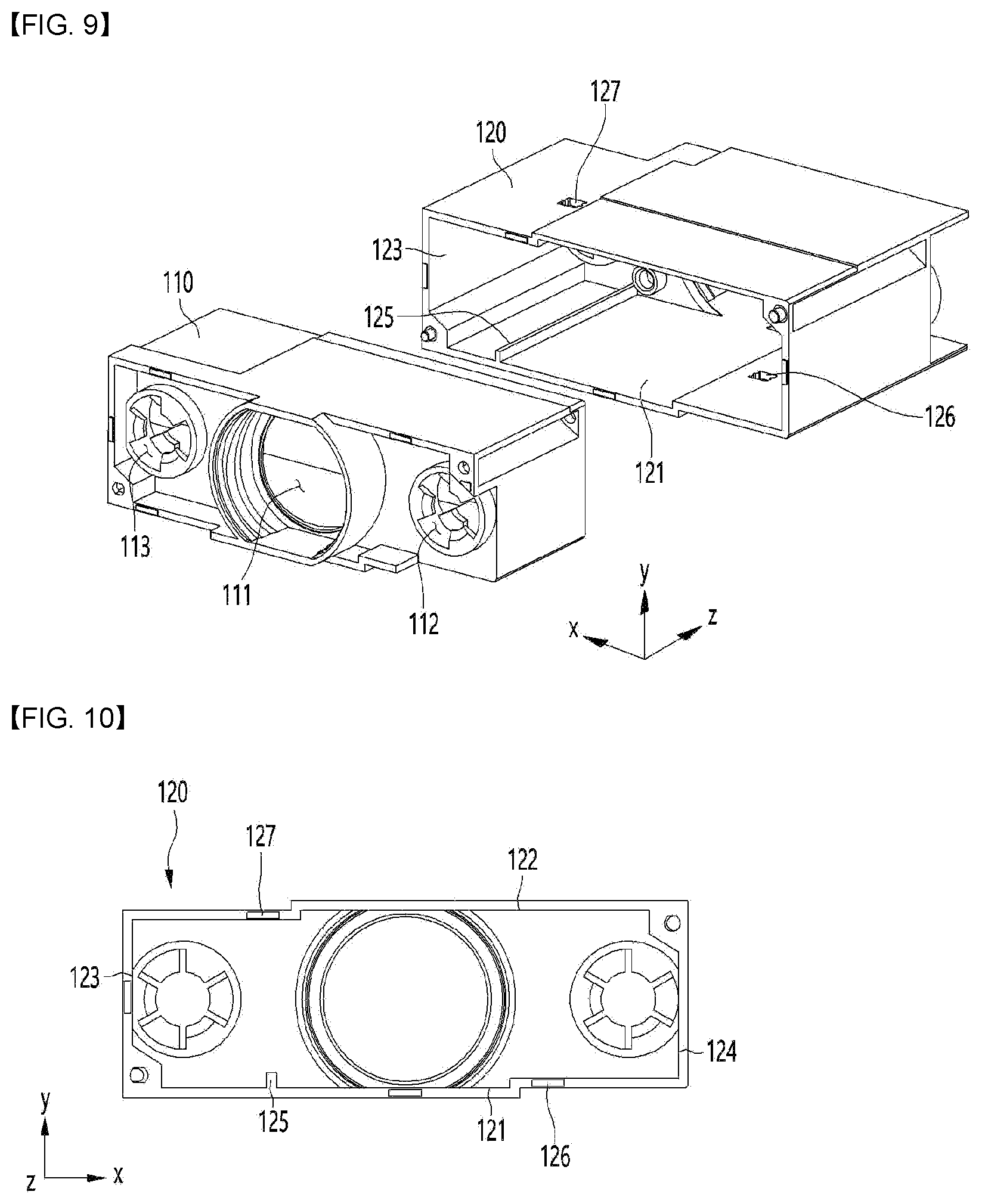 Patent US12619128 Figure 7 – Camera actuator and camera module including same
