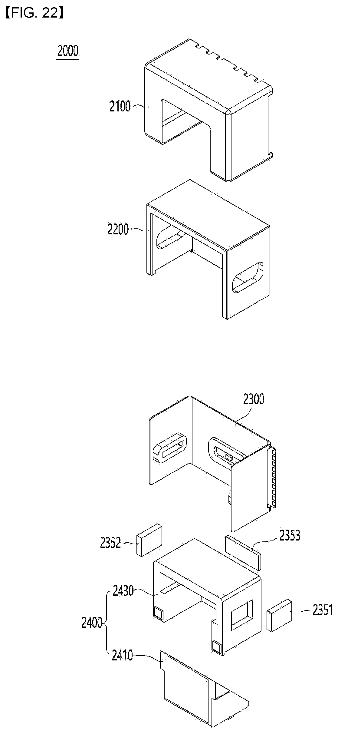 Patent US12619128 Figure 15 – Camera actuator and camera module including same