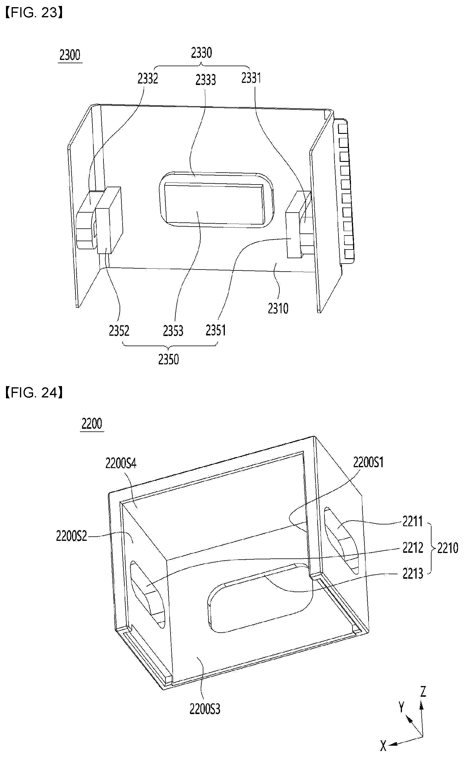 Patent US12619128 Figure 16 – Camera actuator and camera module including same