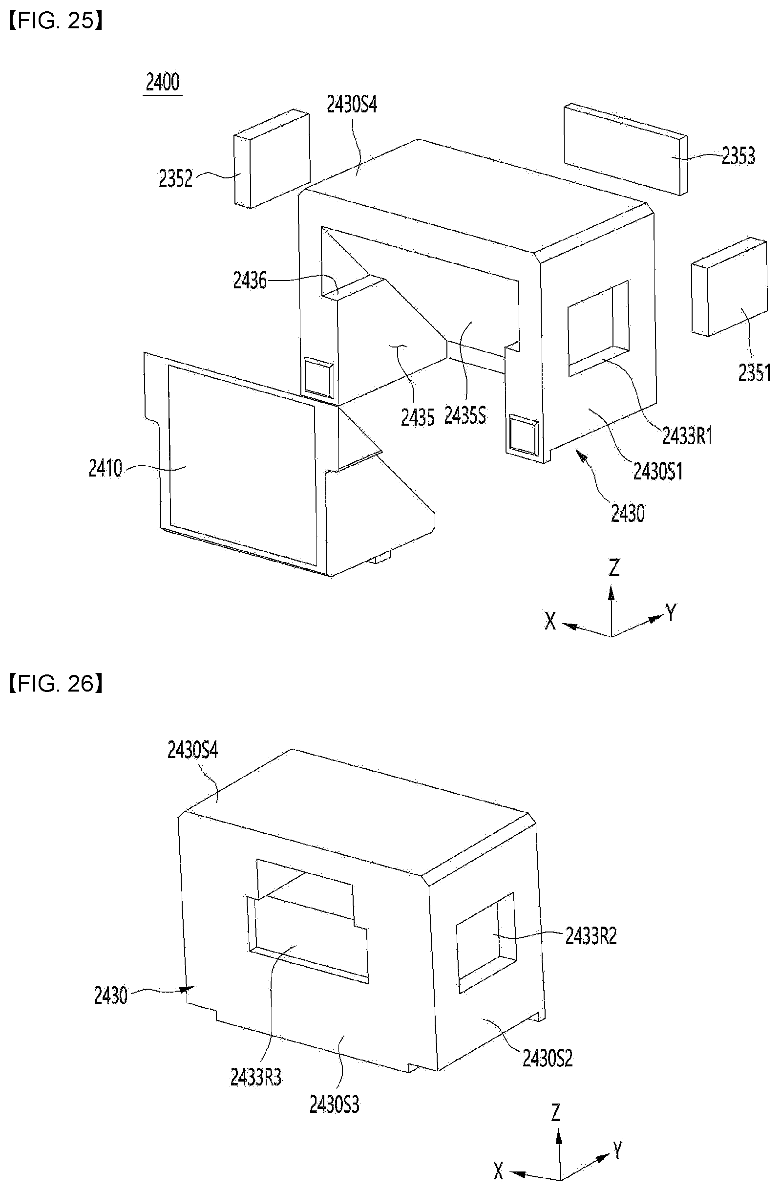 Patent US12619128 Figure 17 – Camera actuator and camera module including same