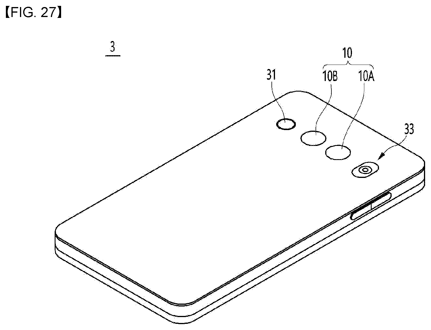 Patent US12619128 Figure 18 – Camera actuator and camera module including same