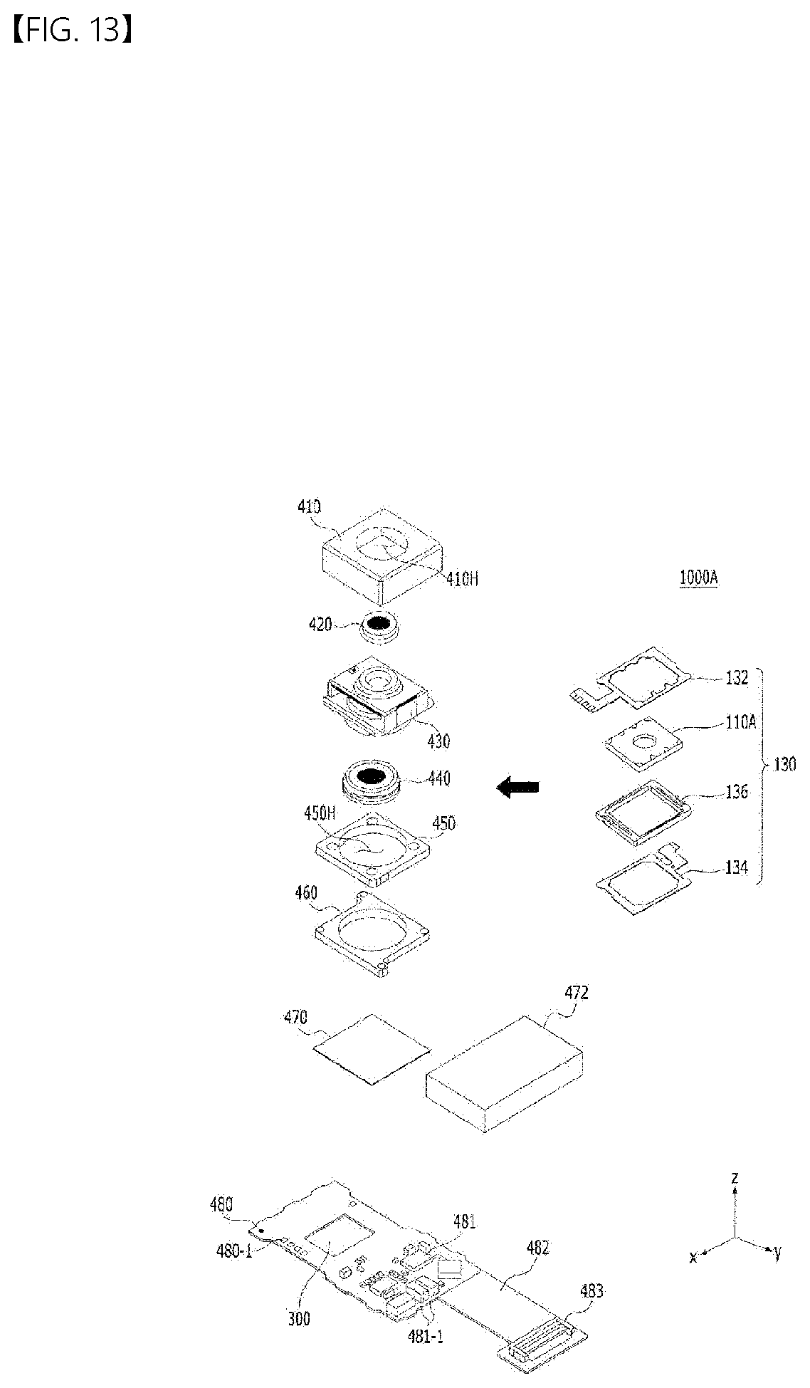 Patent US12619131 Figure 13 – Camera module including liquid lens and control method thereof