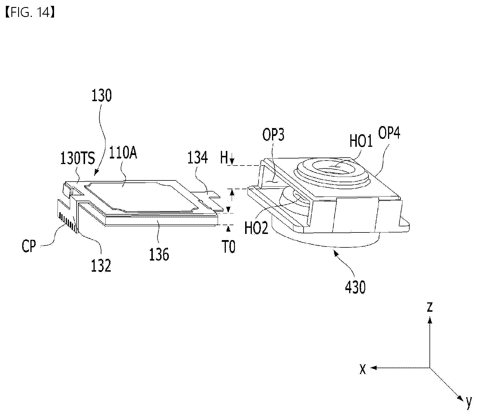 Patent US12619131 Figure 14 – Camera module including liquid lens and control method thereof