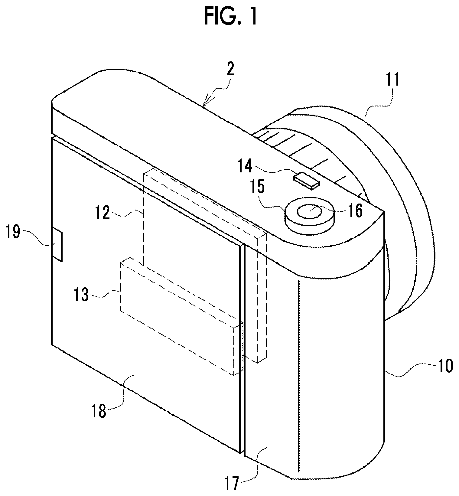 Patent US12619132 Figure 1 – Cooling device and electronic apparatus system