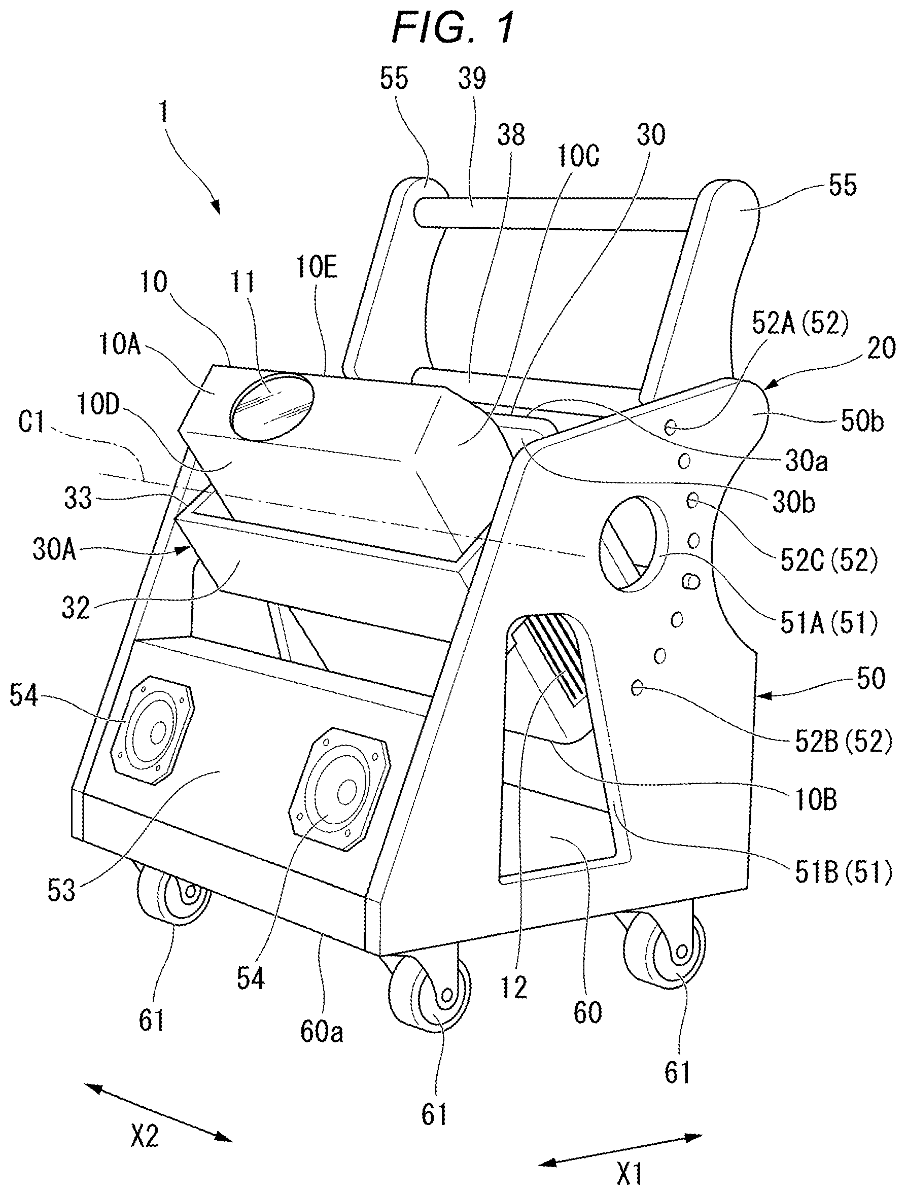 Patent US12619136 Figure 1 – Display apparatus supporting stand and projection system