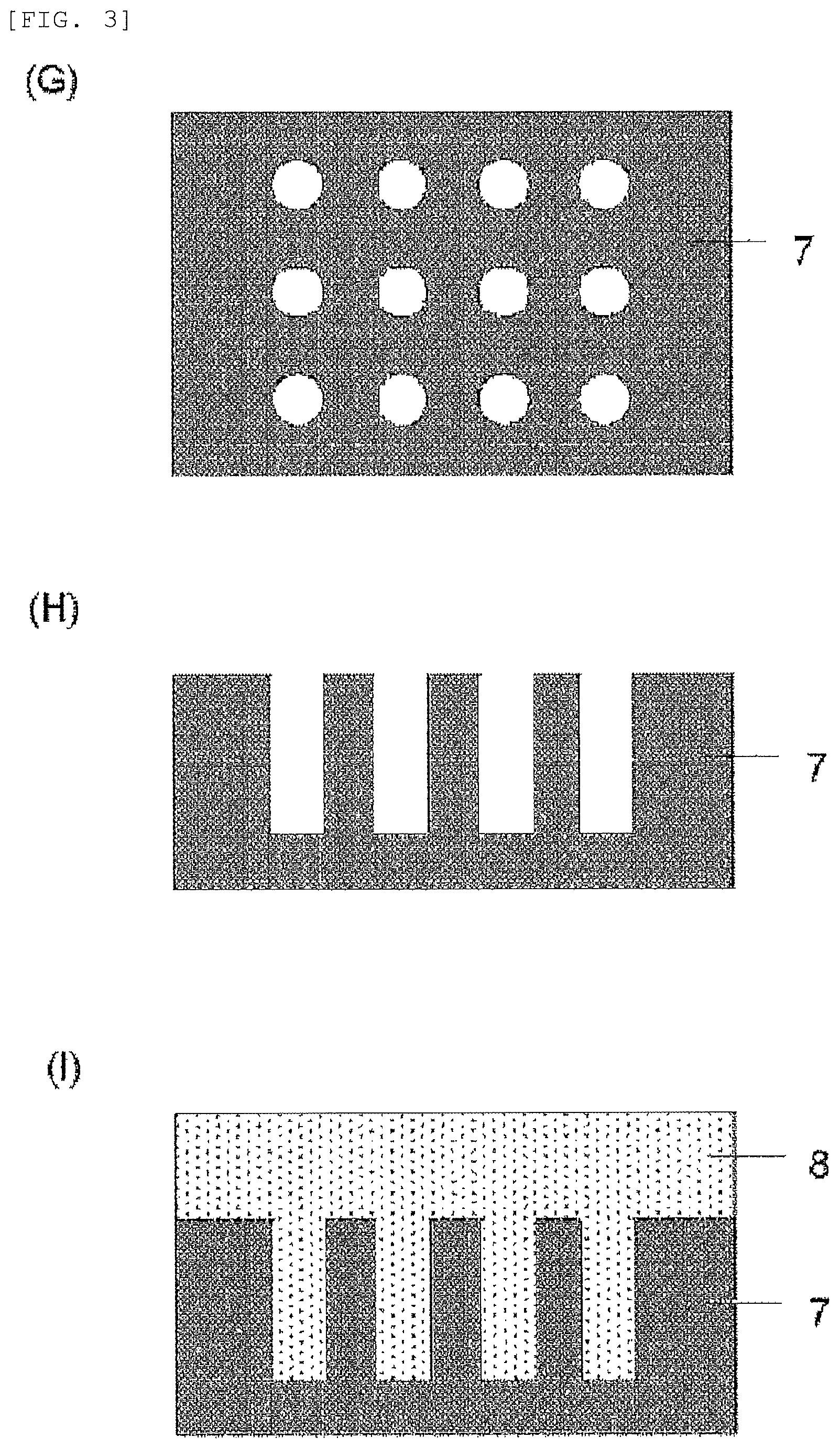 Patent US12619150 Figure 2 – Material for forming organic film, substrate for manufacturing semiconductor device, method for forming organic film, patterning process, and compound for forming organic film