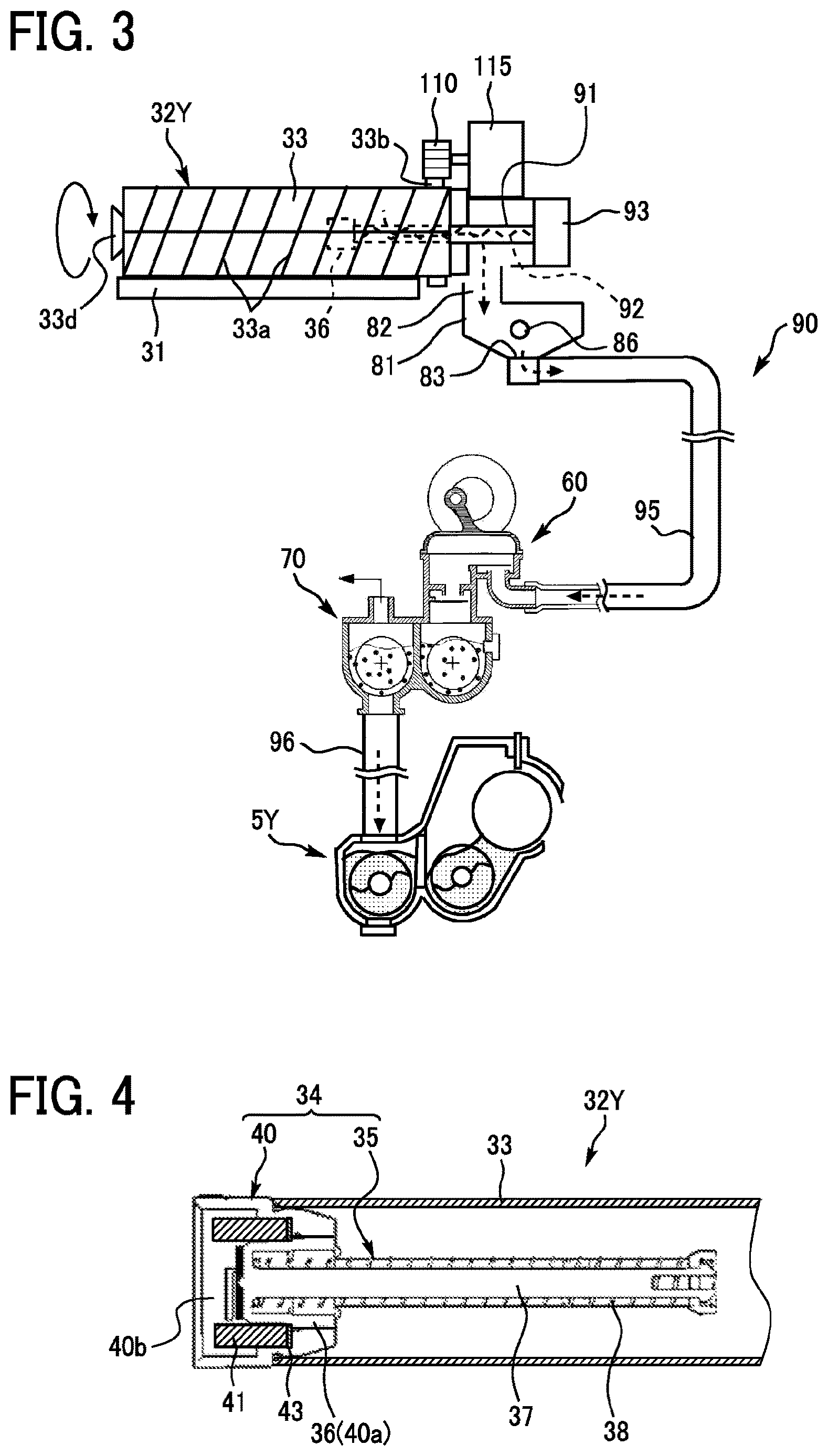 Patent US12619173 Figure 2 – Shutter unit, toner storage container, and image forming apparatus