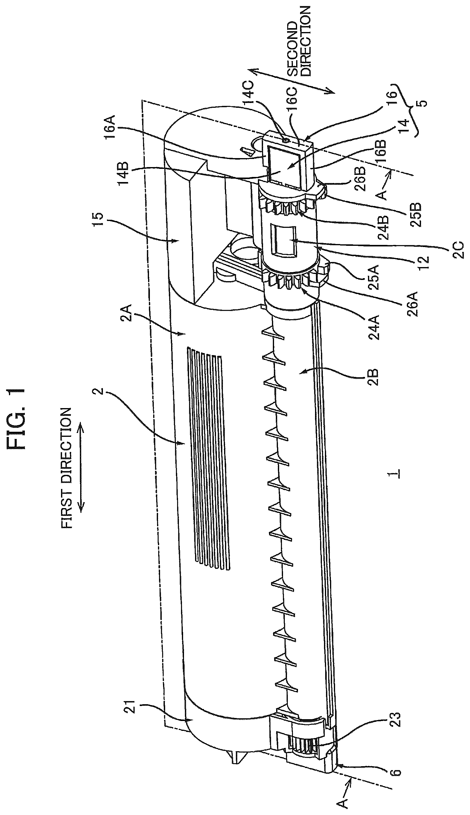 Patent US12619174 Figure 1 – Toner cartridge attachable to image forming apparatus