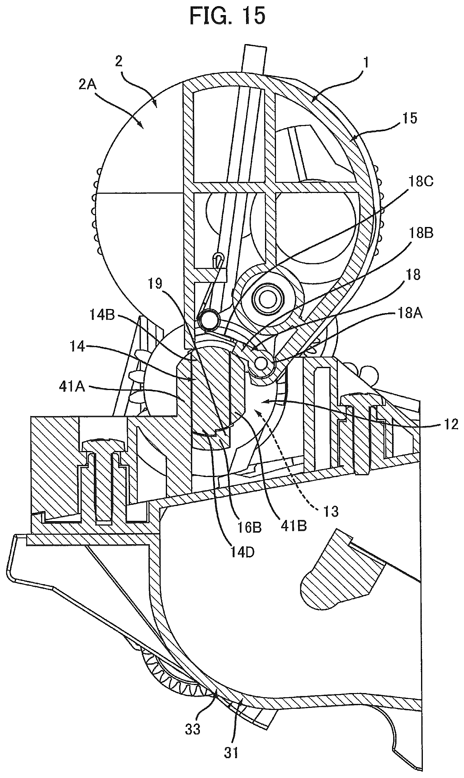 Patent US12619174 Figure 15 – Toner cartridge attachable to image forming apparatus