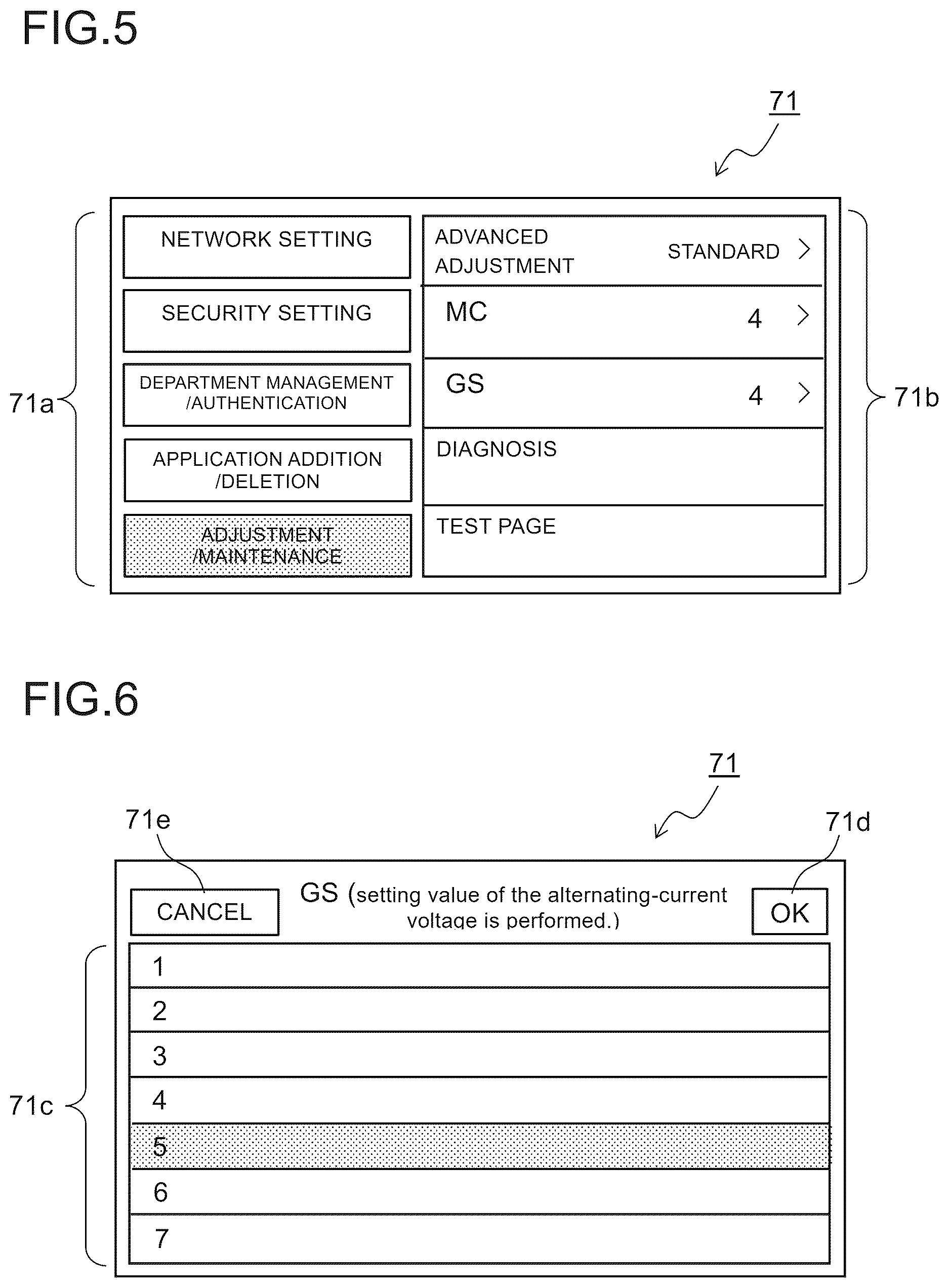 Patent US12619175 Figure 4 – Image forming apparatus that can perform a first image quality improvement mode in which the frequency of an alternating-current voltage in a development voltage and a primary transfer current flowing between an image carrying member and a primary transfer member are simultaneously changed