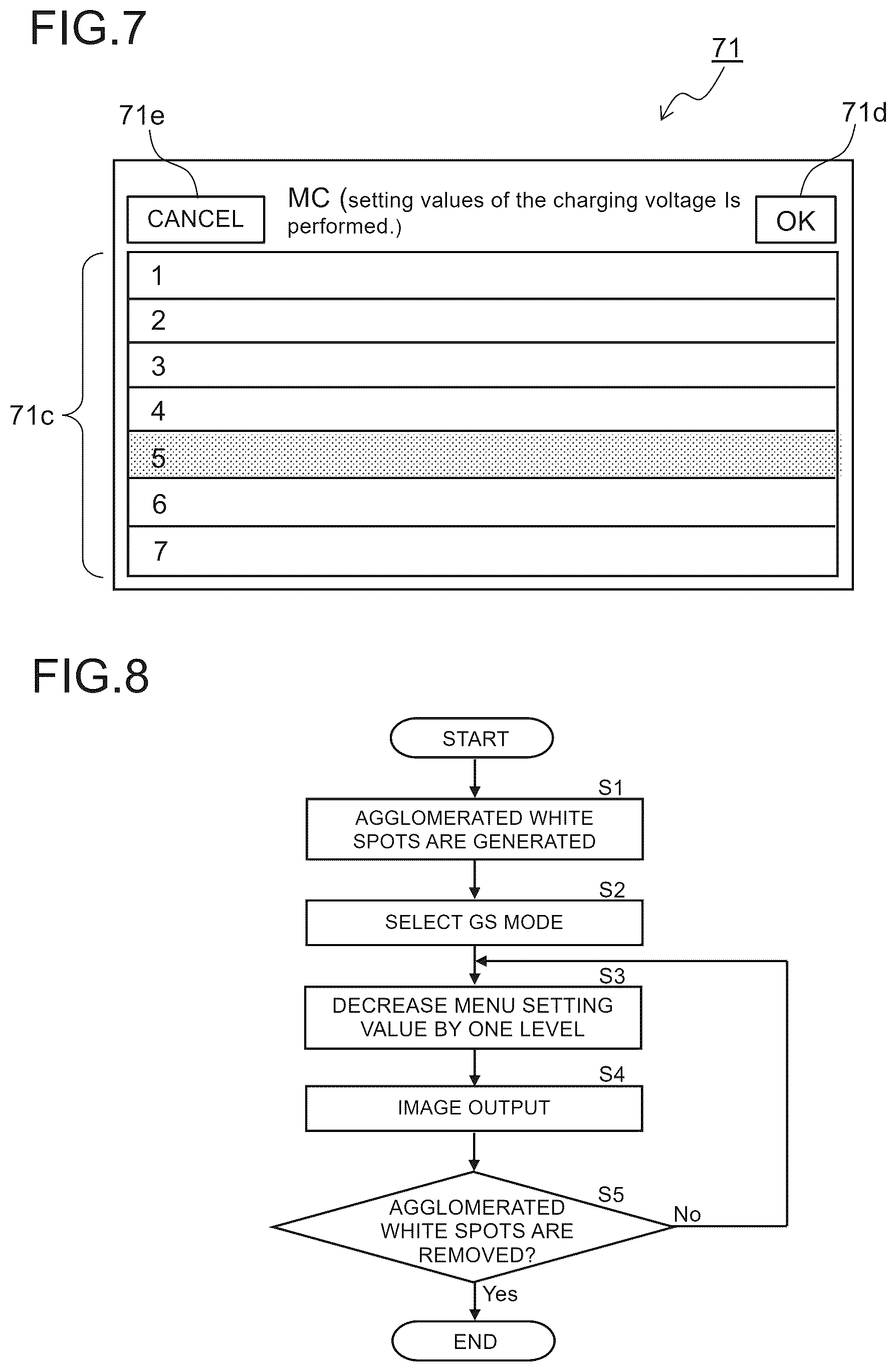 Patent US12619175 Figure 5 – Image forming apparatus that can perform a first image quality improvement mode in which the frequency of an alternating-current voltage in a development voltage and a primary transfer current flowing between an image carrying member and a primary transfer member are simultaneously changed