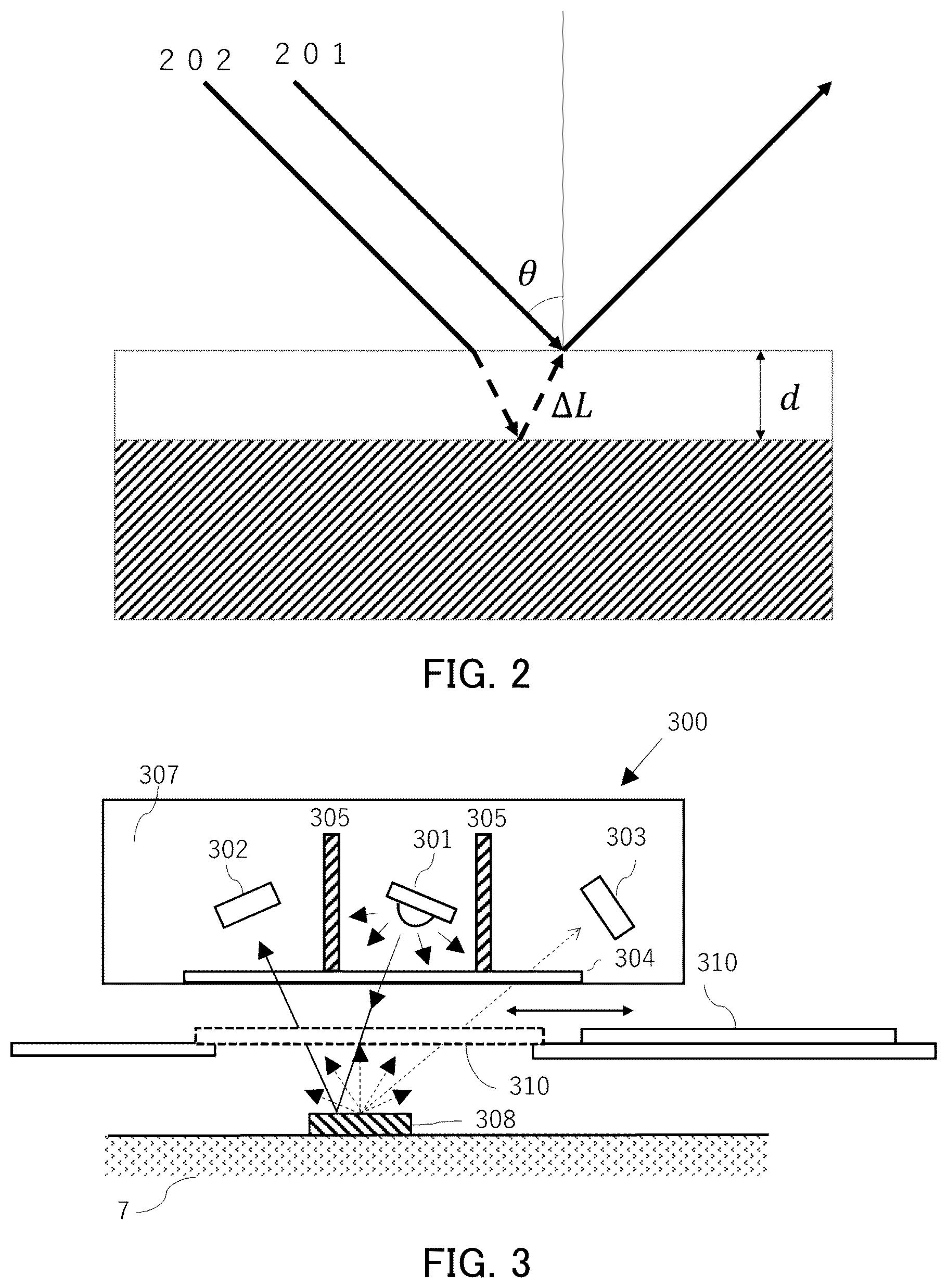Patent US12619177 Figure 2 – Electrophotographic belt, method for producing electrophotographic belt, and electrophotographic image forming apparatus