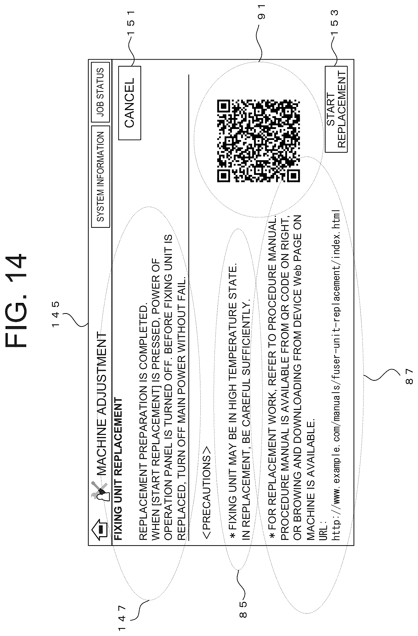 Patent US12619179 Figure 14 – Image forming apparatus and operation method for image forming apparatus