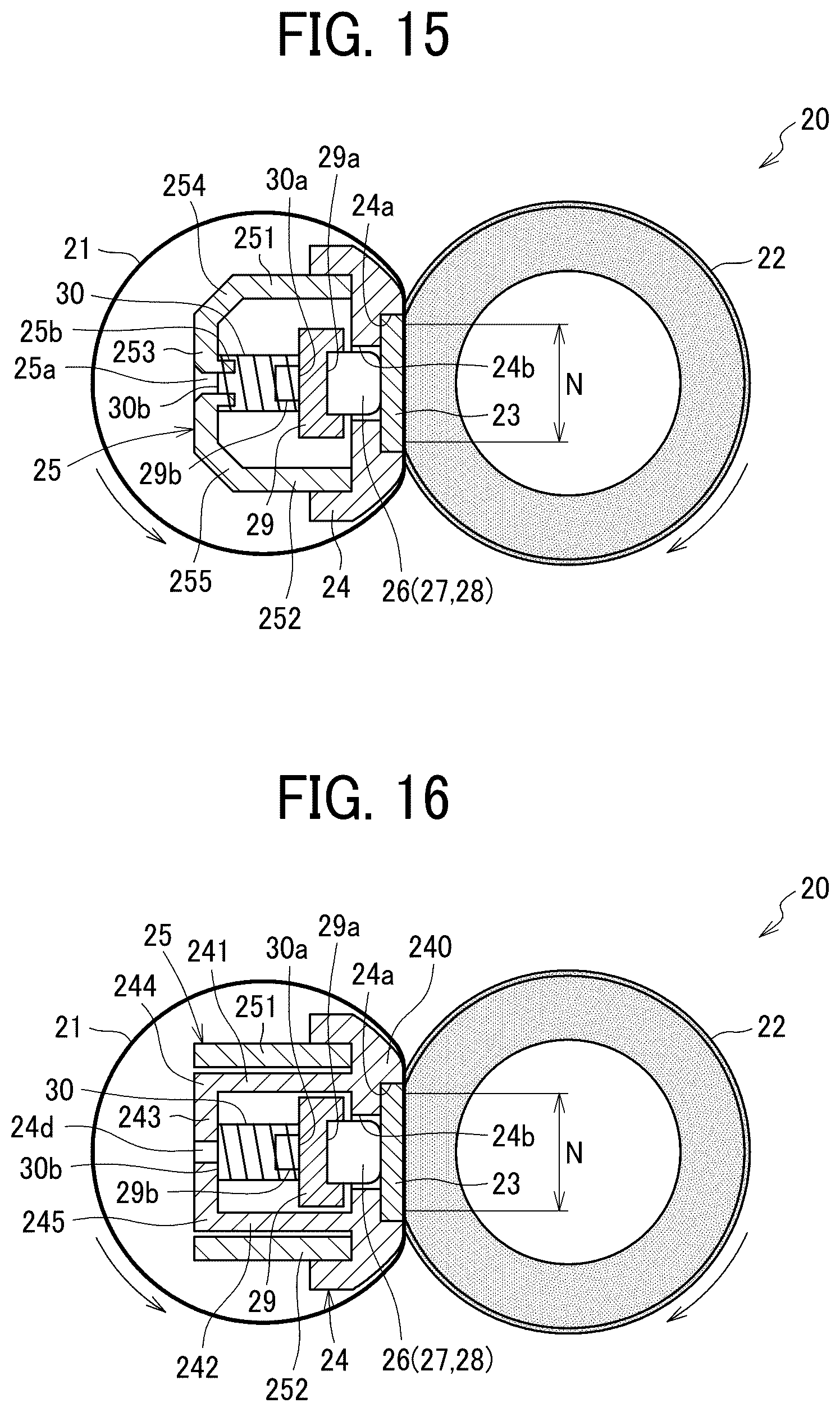 Patent US12619180 Figure 7 – Heating device, fixing device, and image forming apparatus