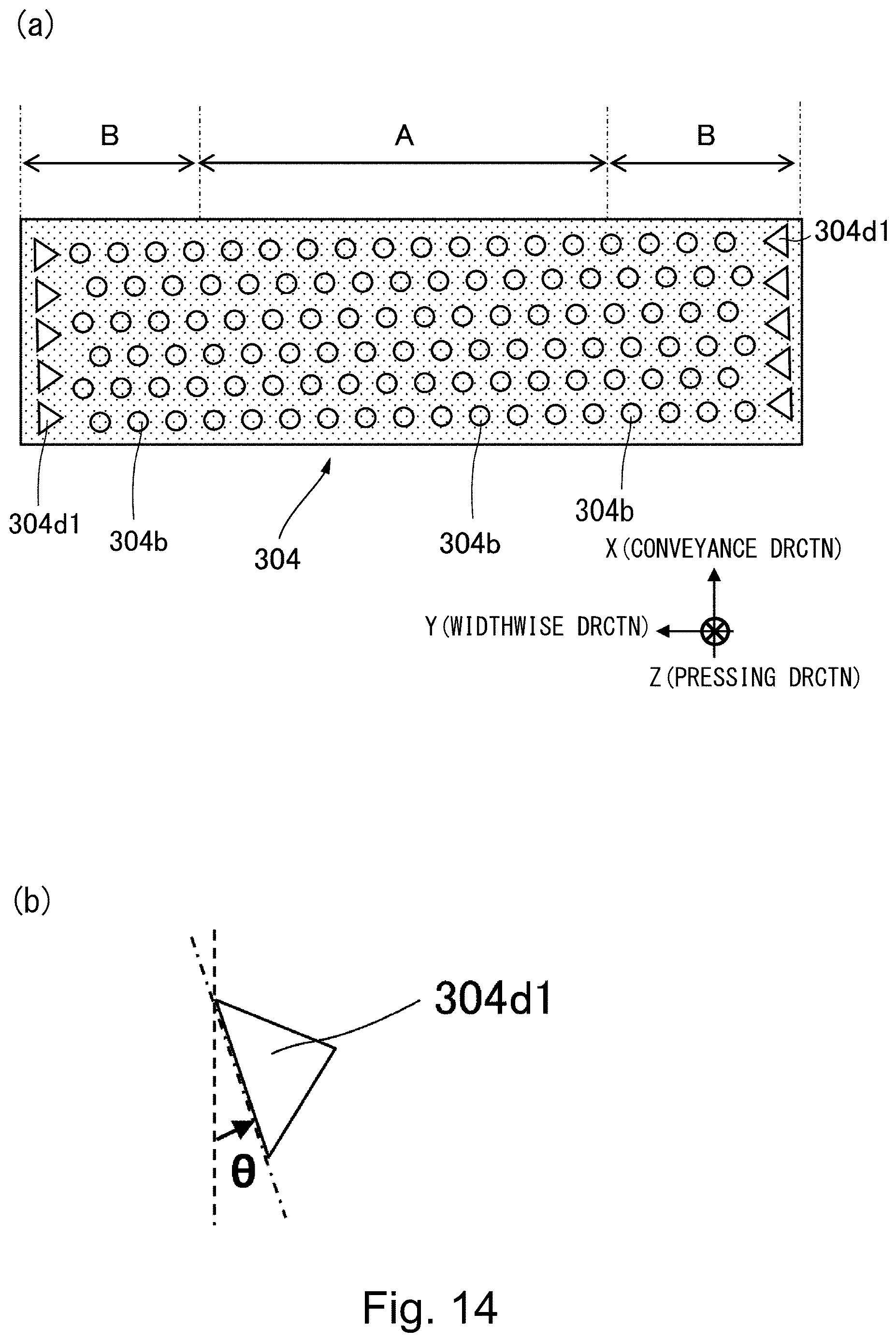Patent US12619181 Figure 14 – Fixing device