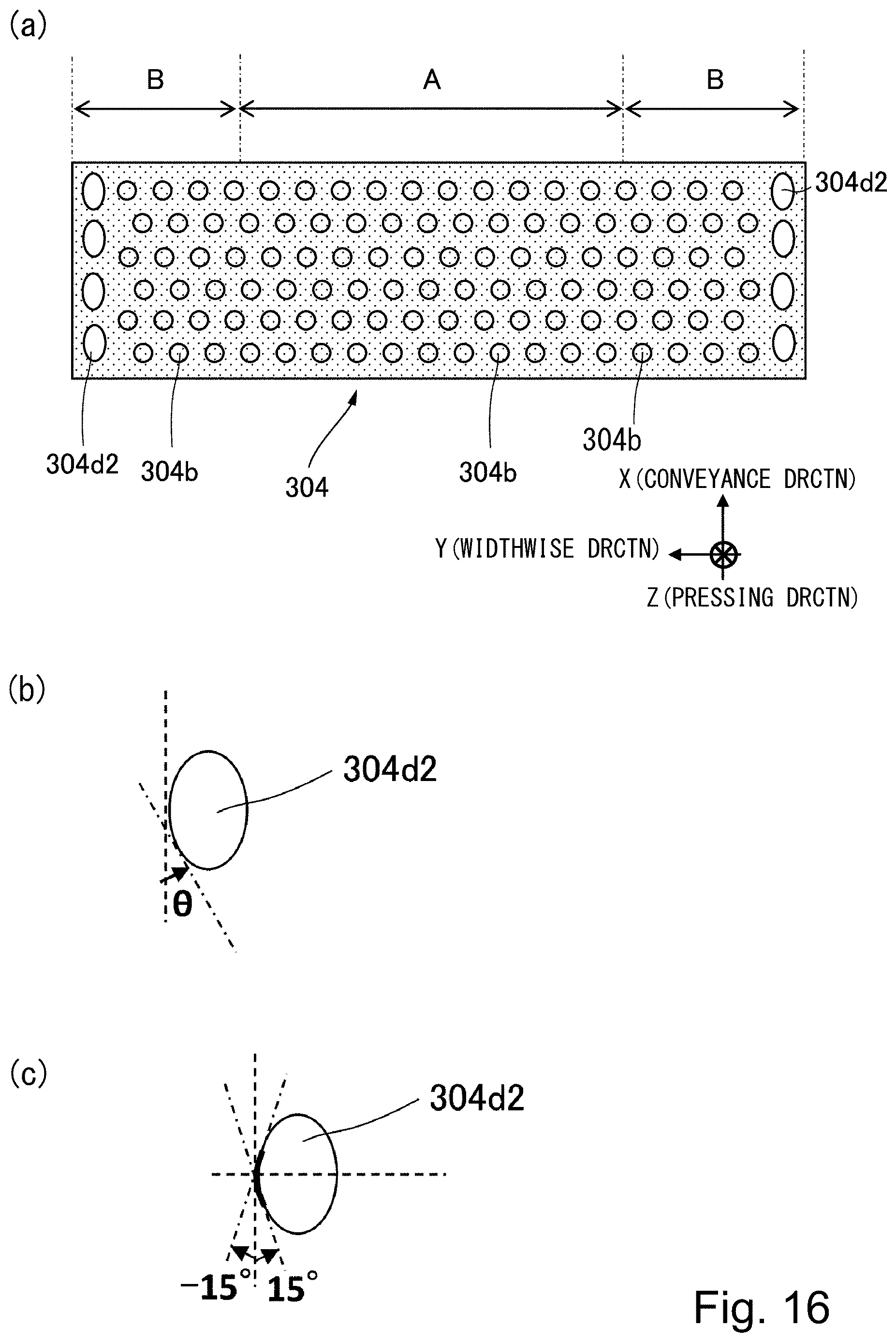 Patent US12619181 Figure 16 – Fixing device