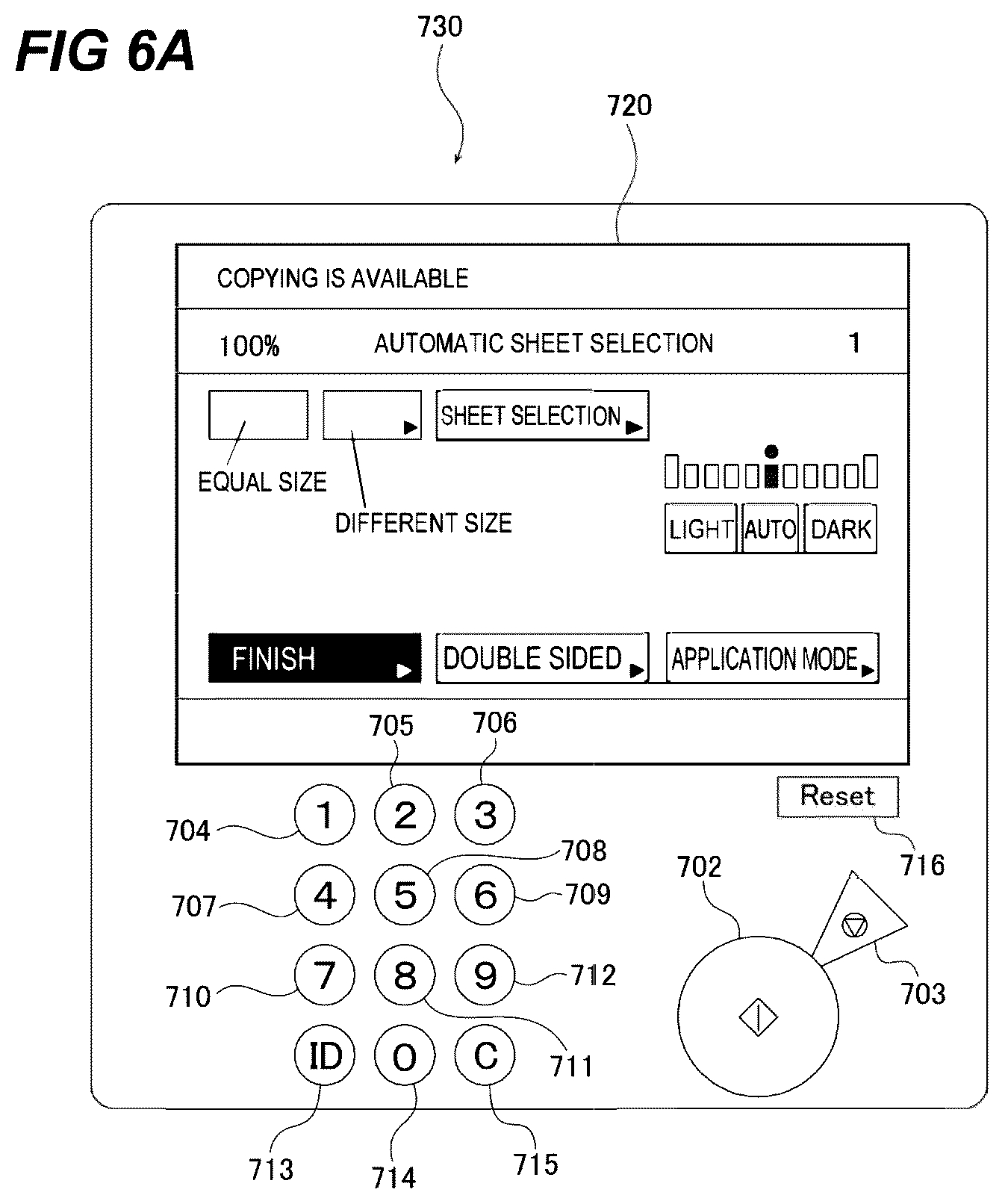Patent US12619185 Figure 6 – Sheet feeding apparatus and image forming apparatus