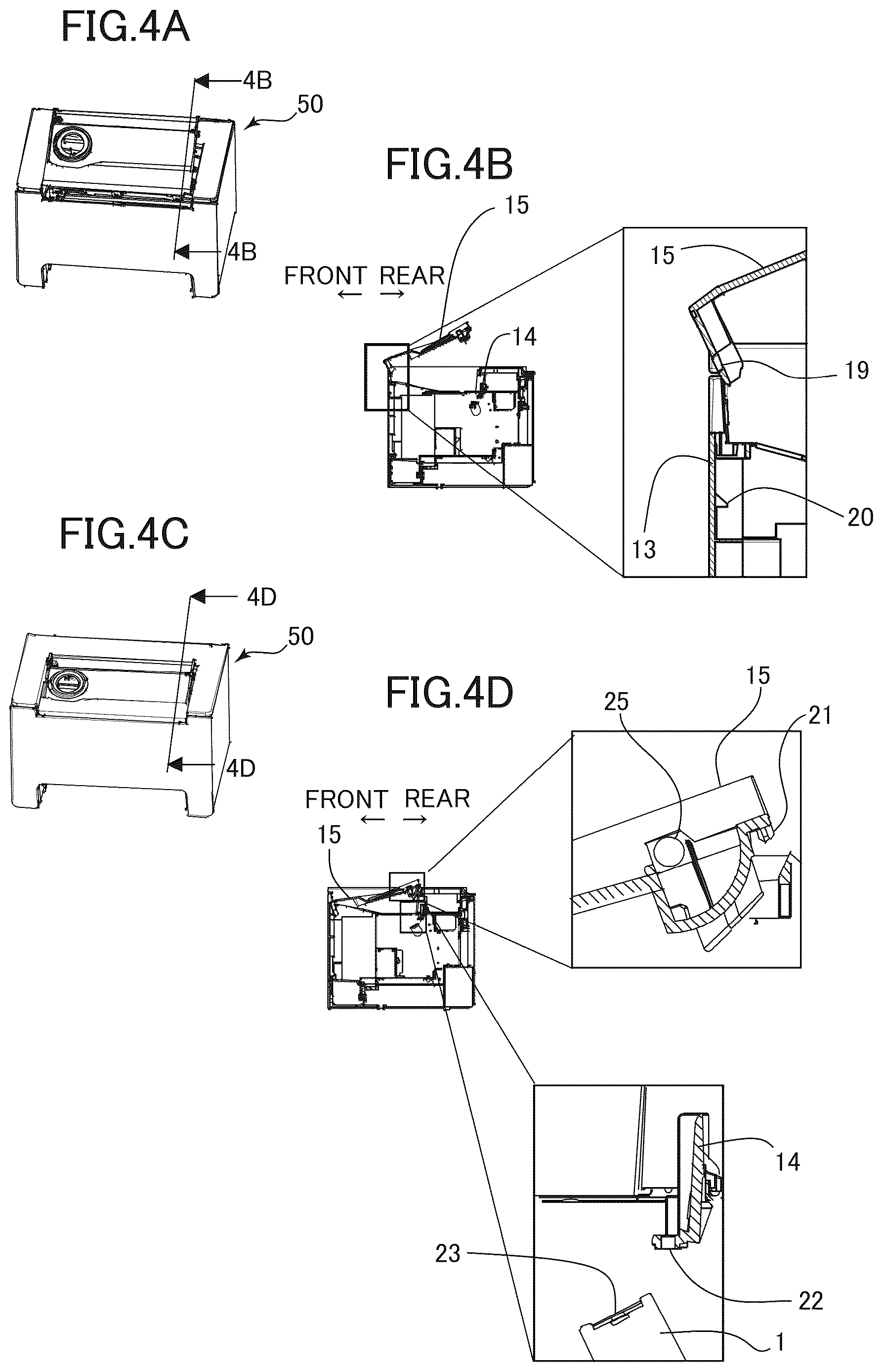 Patent US12619189 Figure 4 – Image forming apparatus with a casing including particularly arranged frames and covers