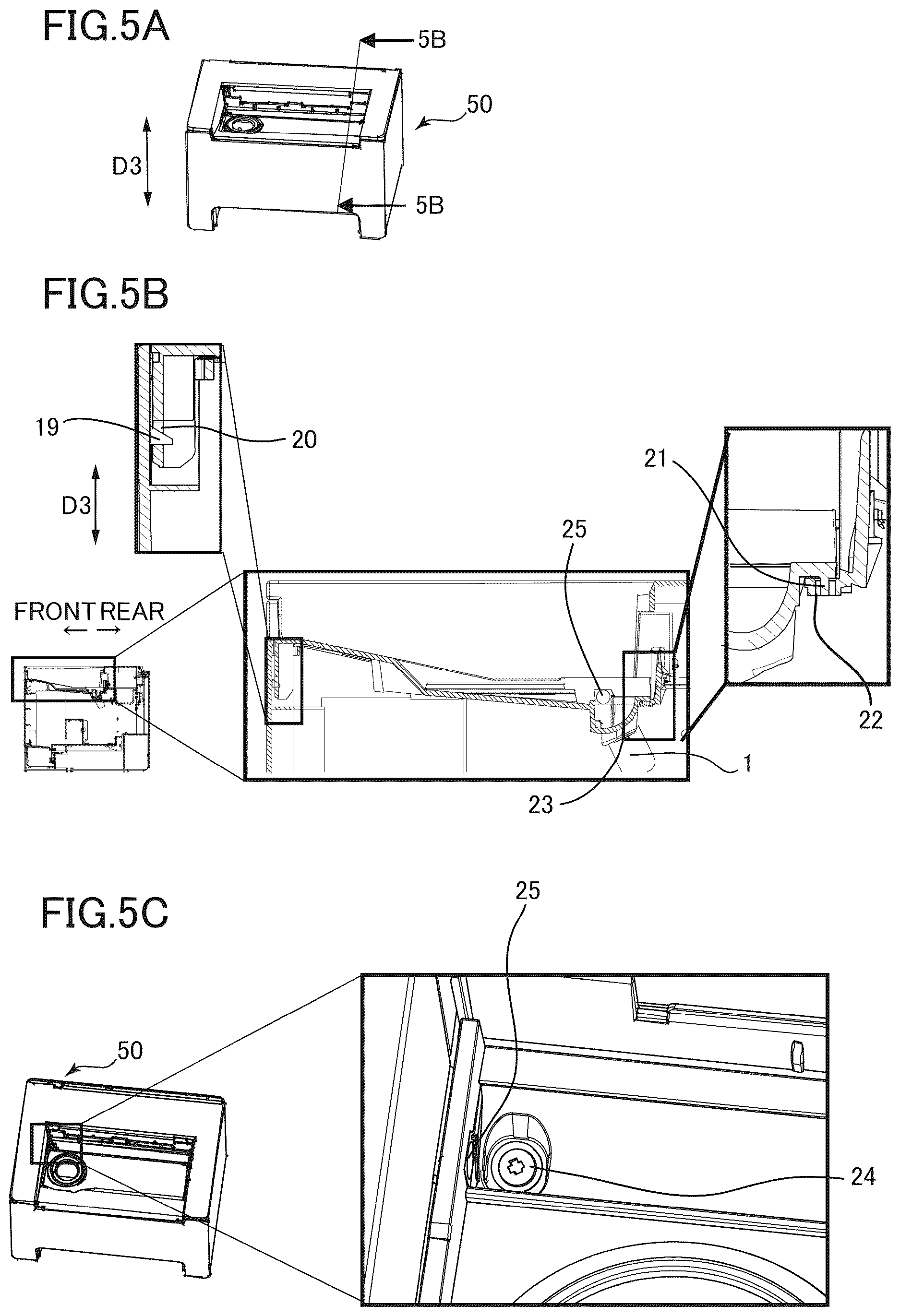 Patent US12619189 Figure 5 – Image forming apparatus with a casing including particularly arranged frames and covers