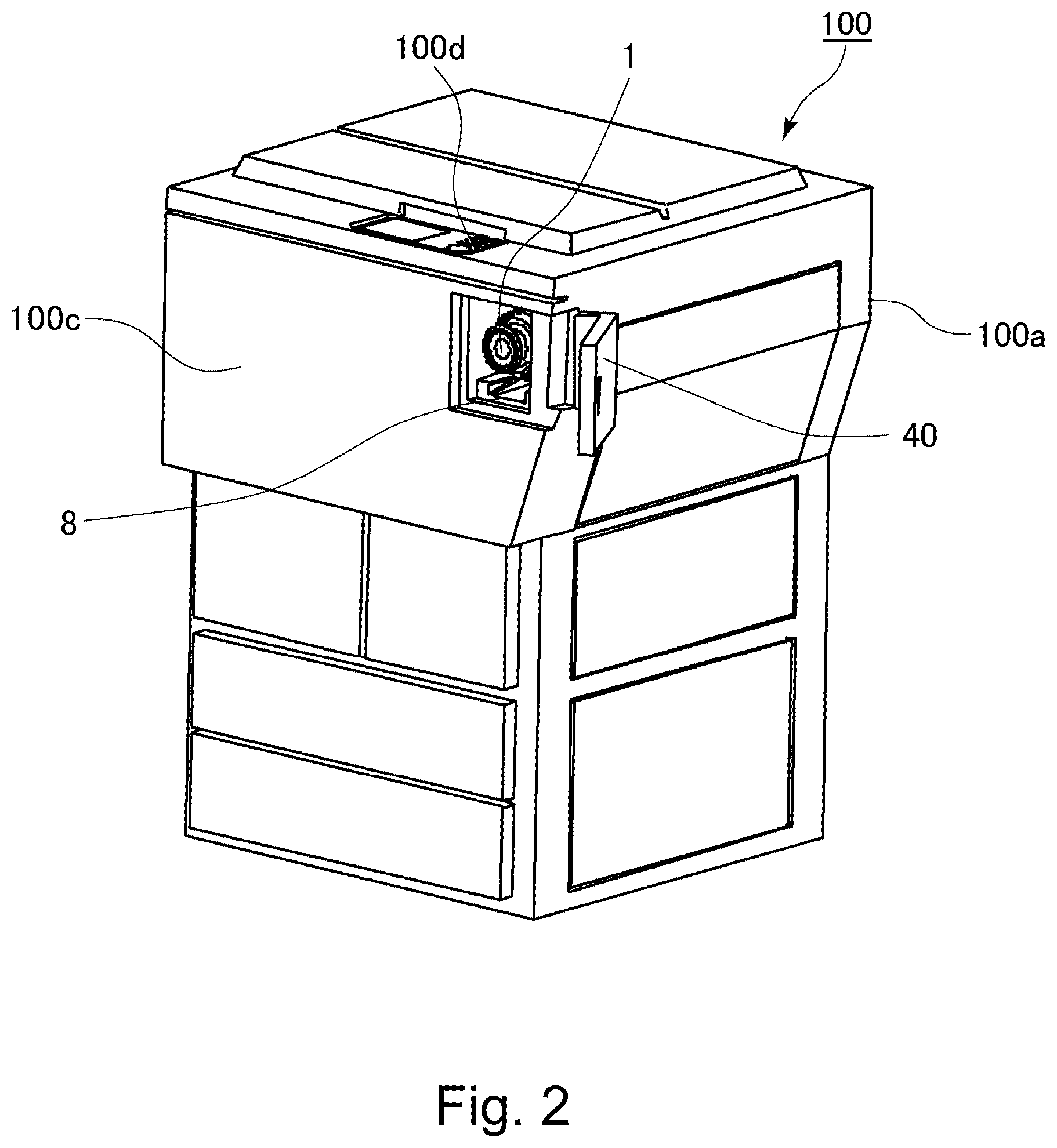 Patent US12619190 Figure 2 – Developer supply container and developer supplying system