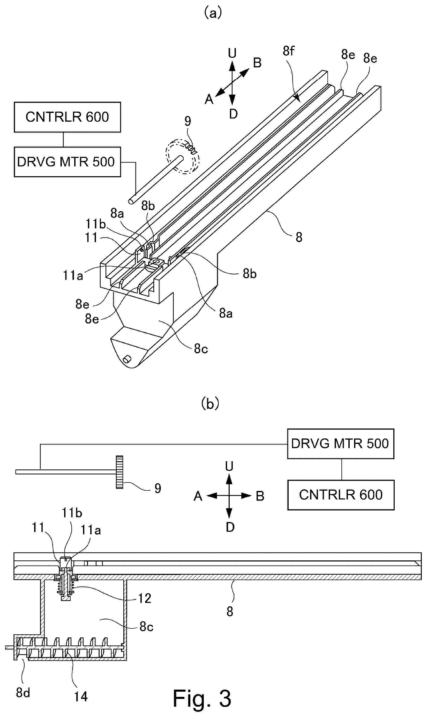 Patent US12619190 Figure 3 – Developer supply container and developer supplying system