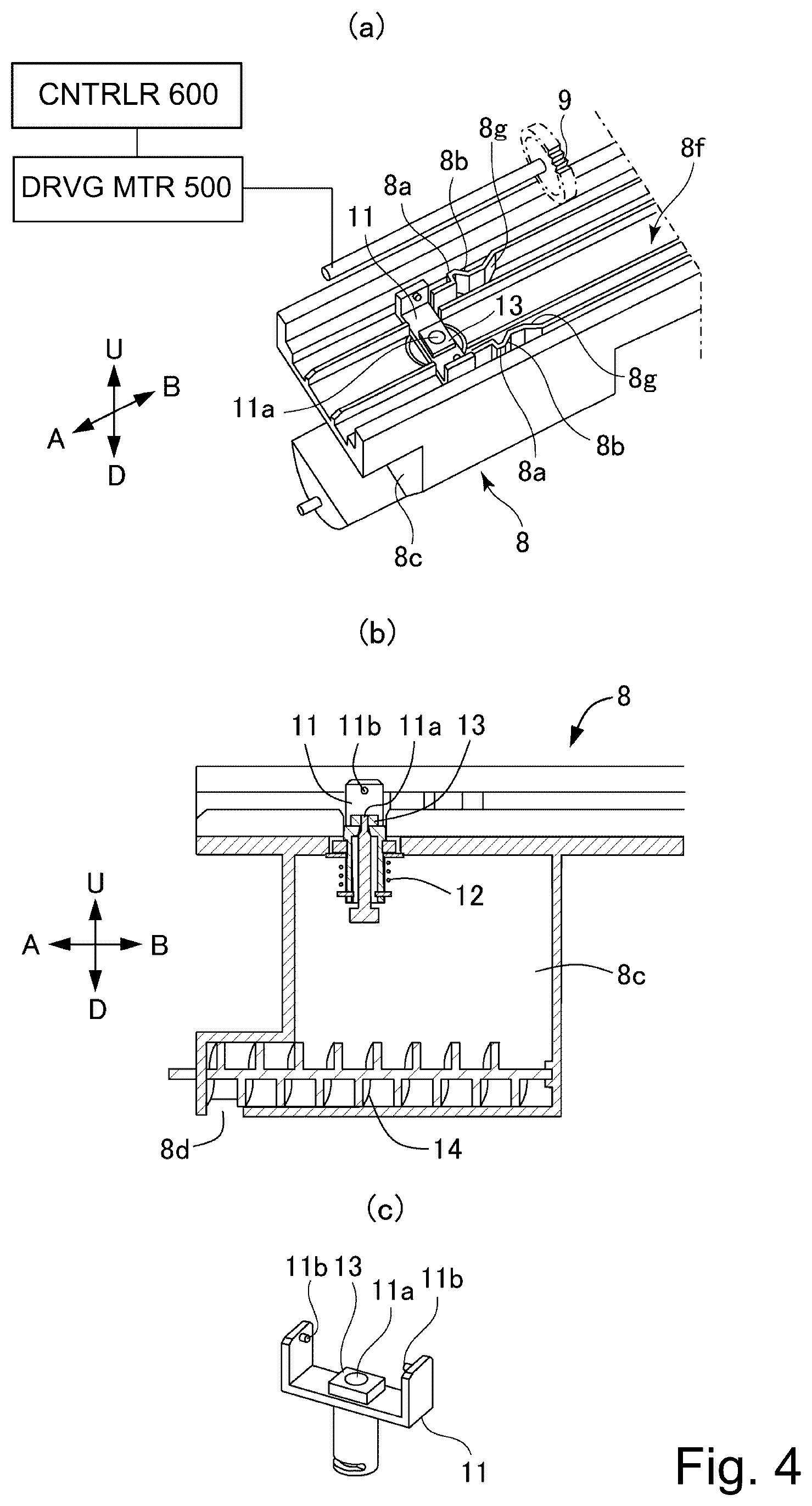 Patent US12619190 Figure 4 – Developer supply container and developer supplying system