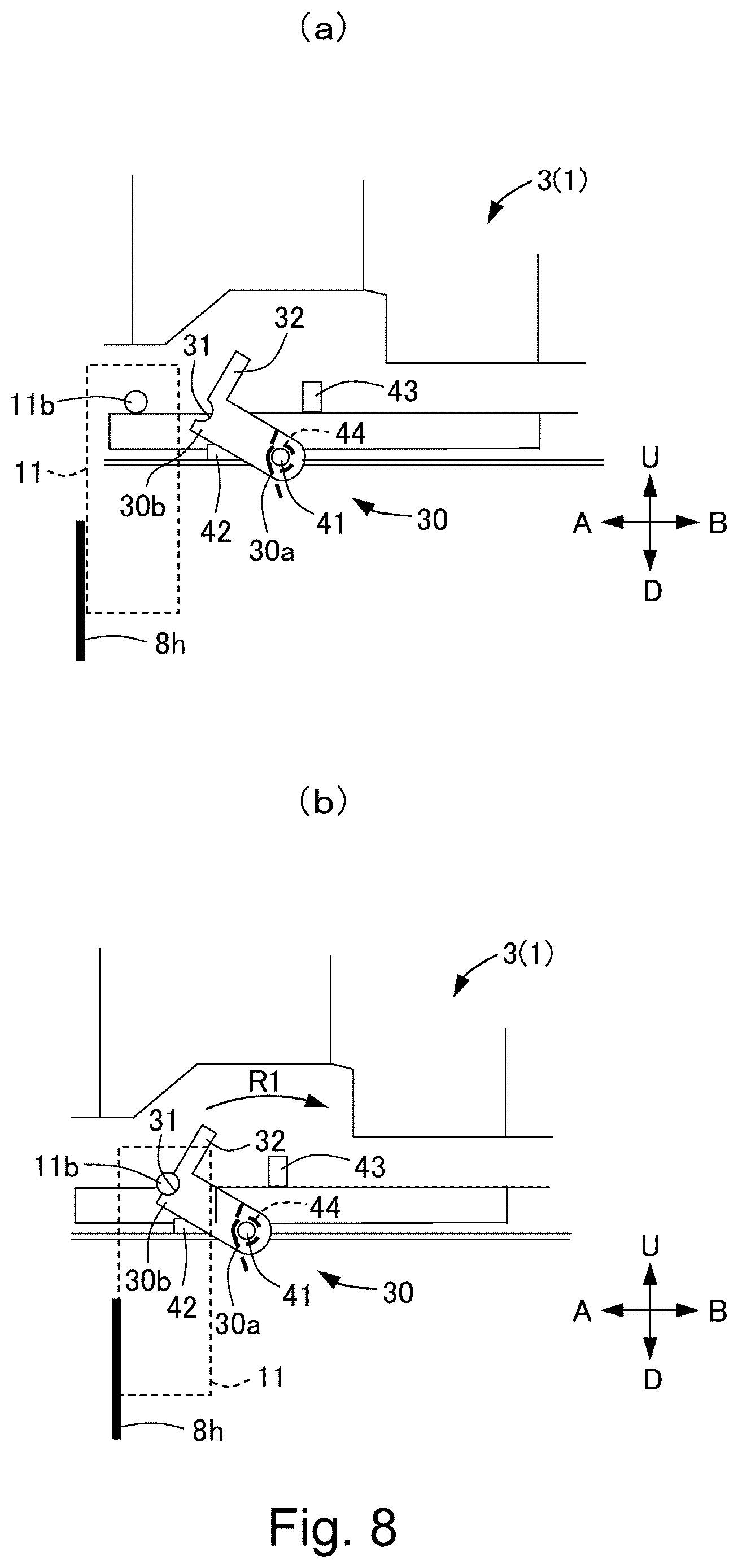 Patent US12619190 Figure 8 – Developer supply container and developer supplying system