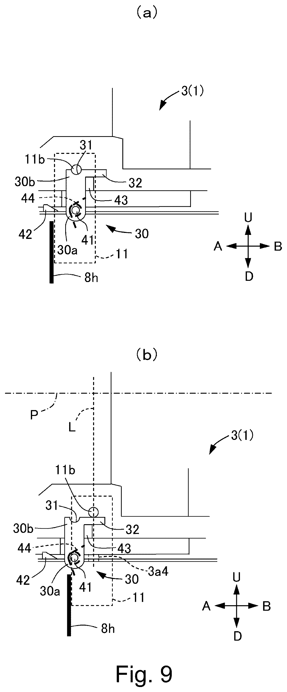 Patent US12619190 Figure 9 – Developer supply container and developer supplying system