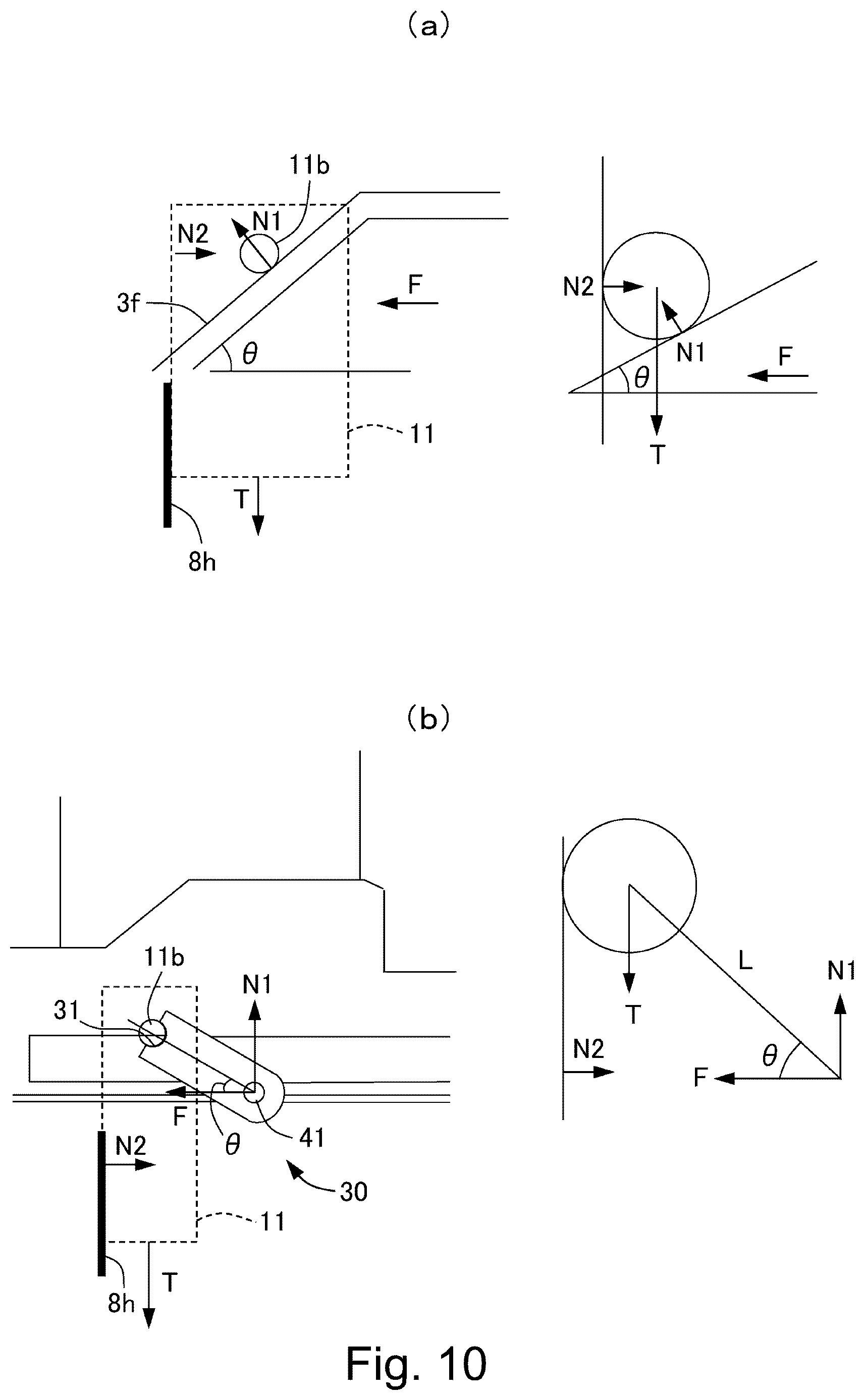 Patent US12619190 Figure 10 – Developer supply container and developer supplying system