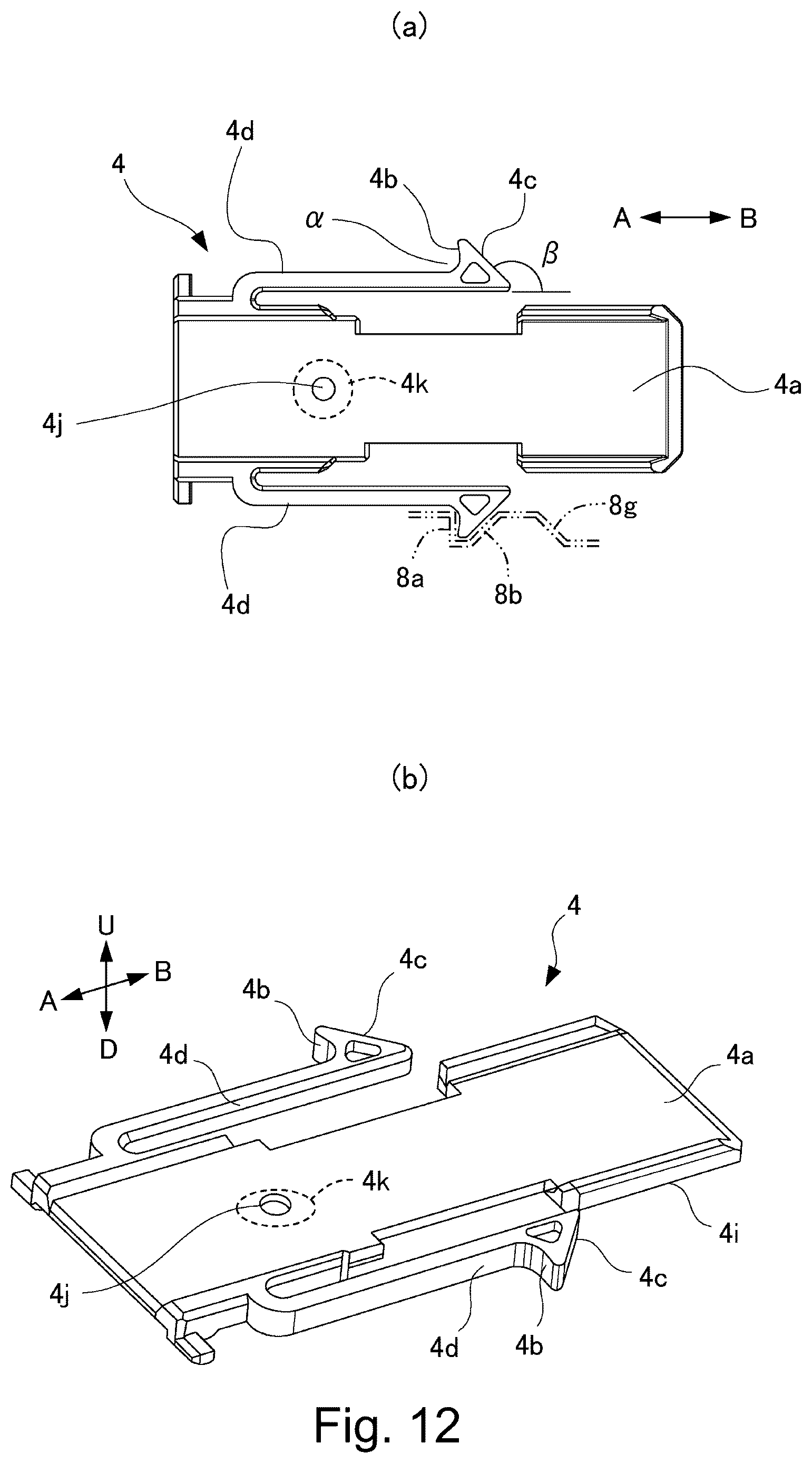 Patent US12619190 Figure 12 – Developer supply container and developer supplying system