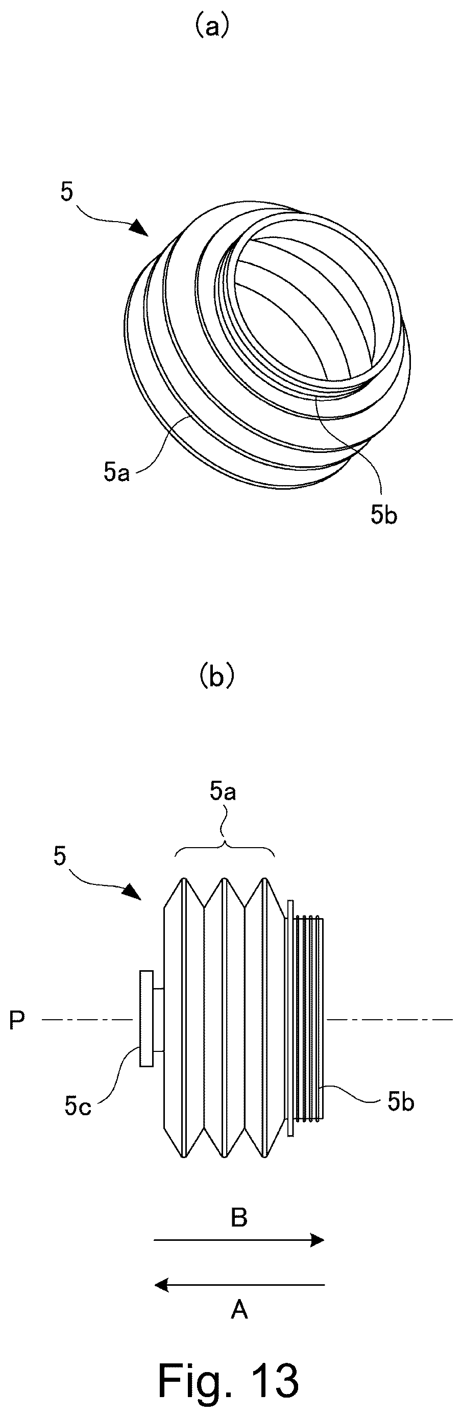 Patent US12619190 Figure 13 – Developer supply container and developer supplying system