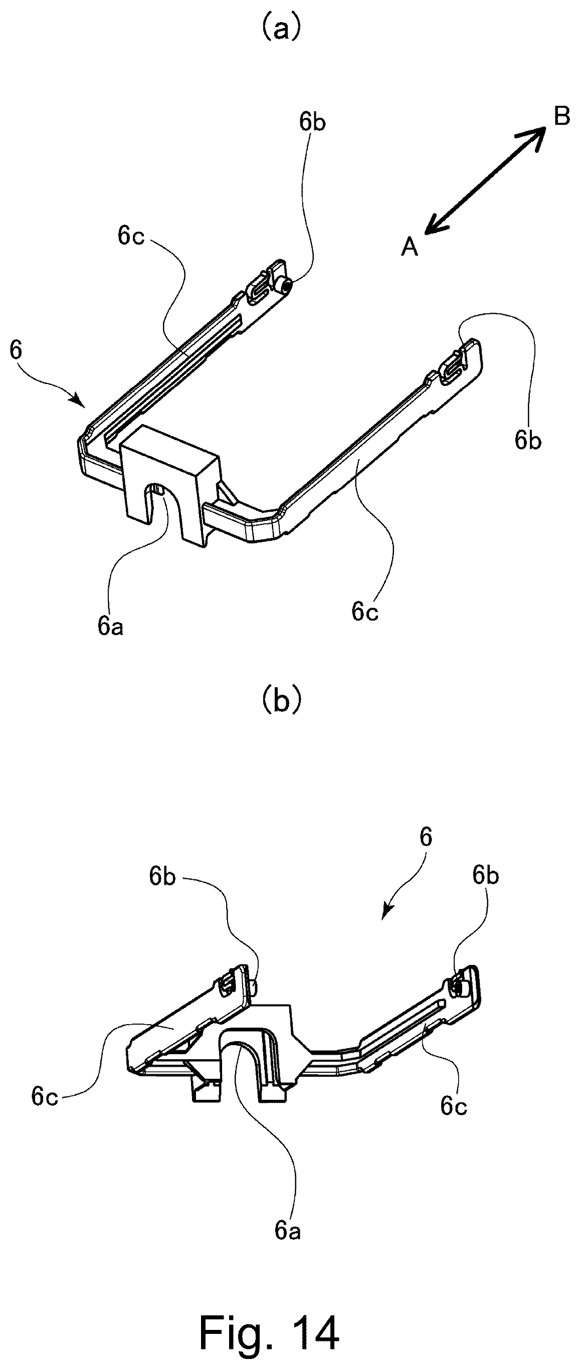 Patent US12619190 Figure 14 – Developer supply container and developer supplying system