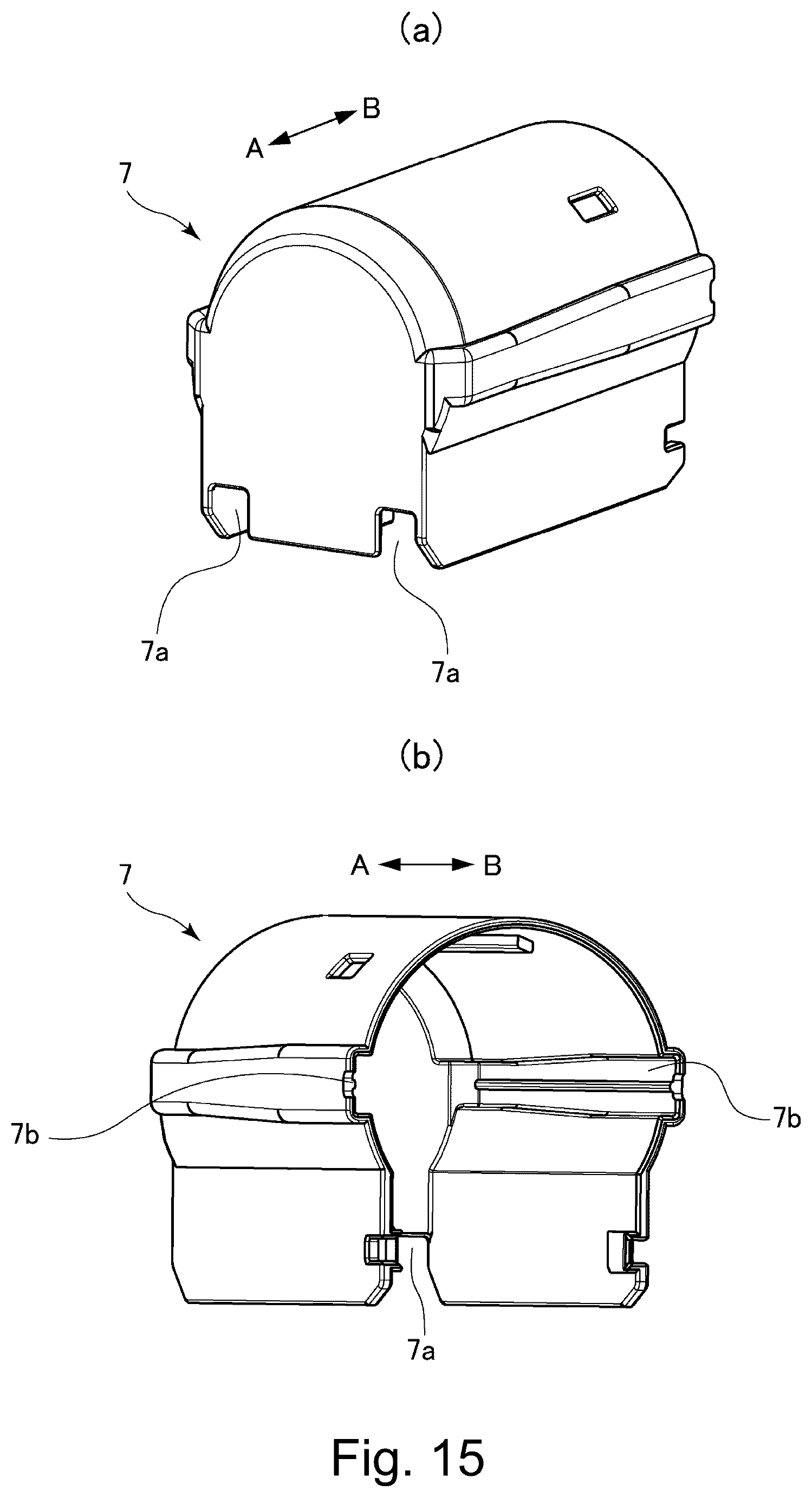 Patent US12619190 Figure 15 – Developer supply container and developer supplying system