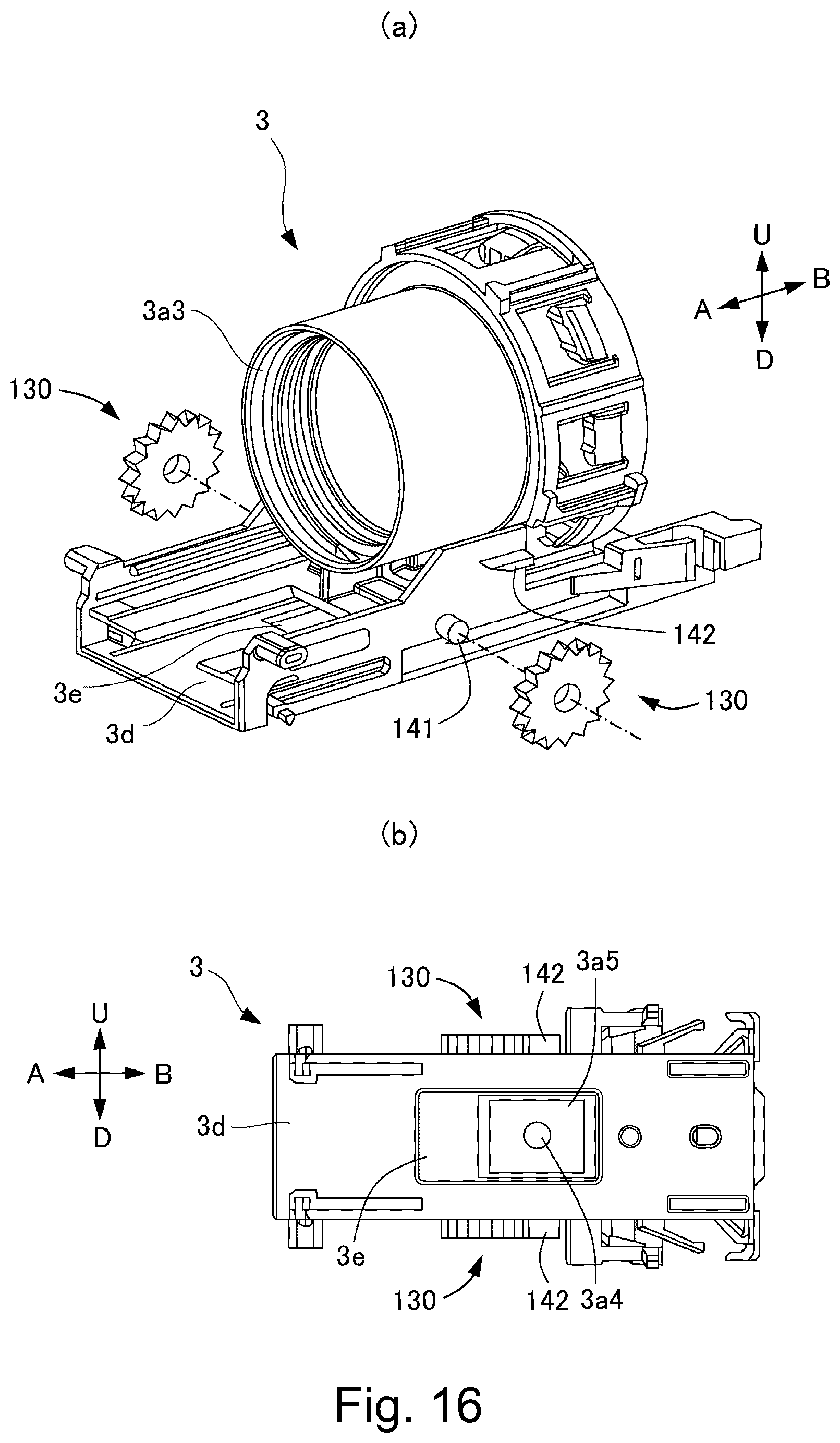 Patent US12619190 Figure 16 – Developer supply container and developer supplying system