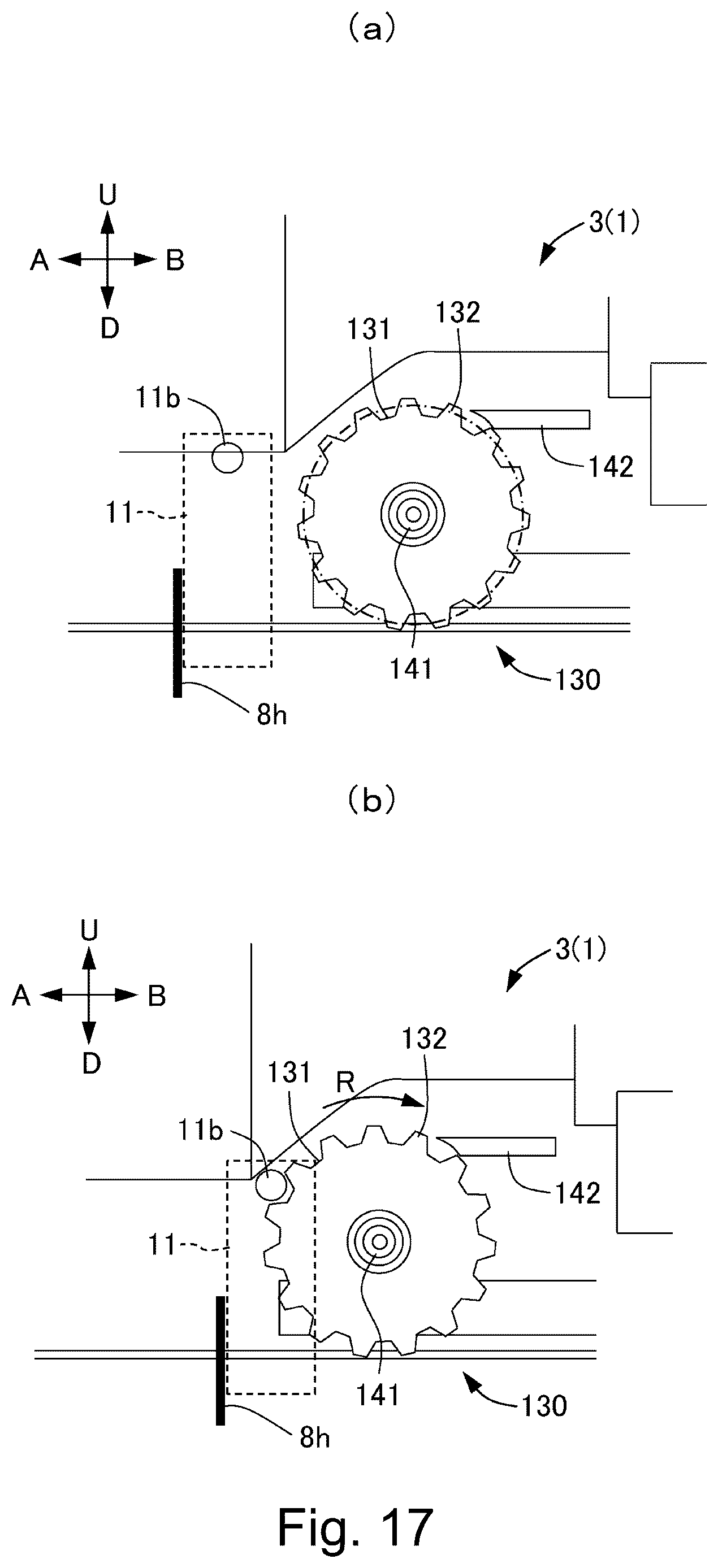 Patent US12619190 Figure 17 – Developer supply container and developer supplying system