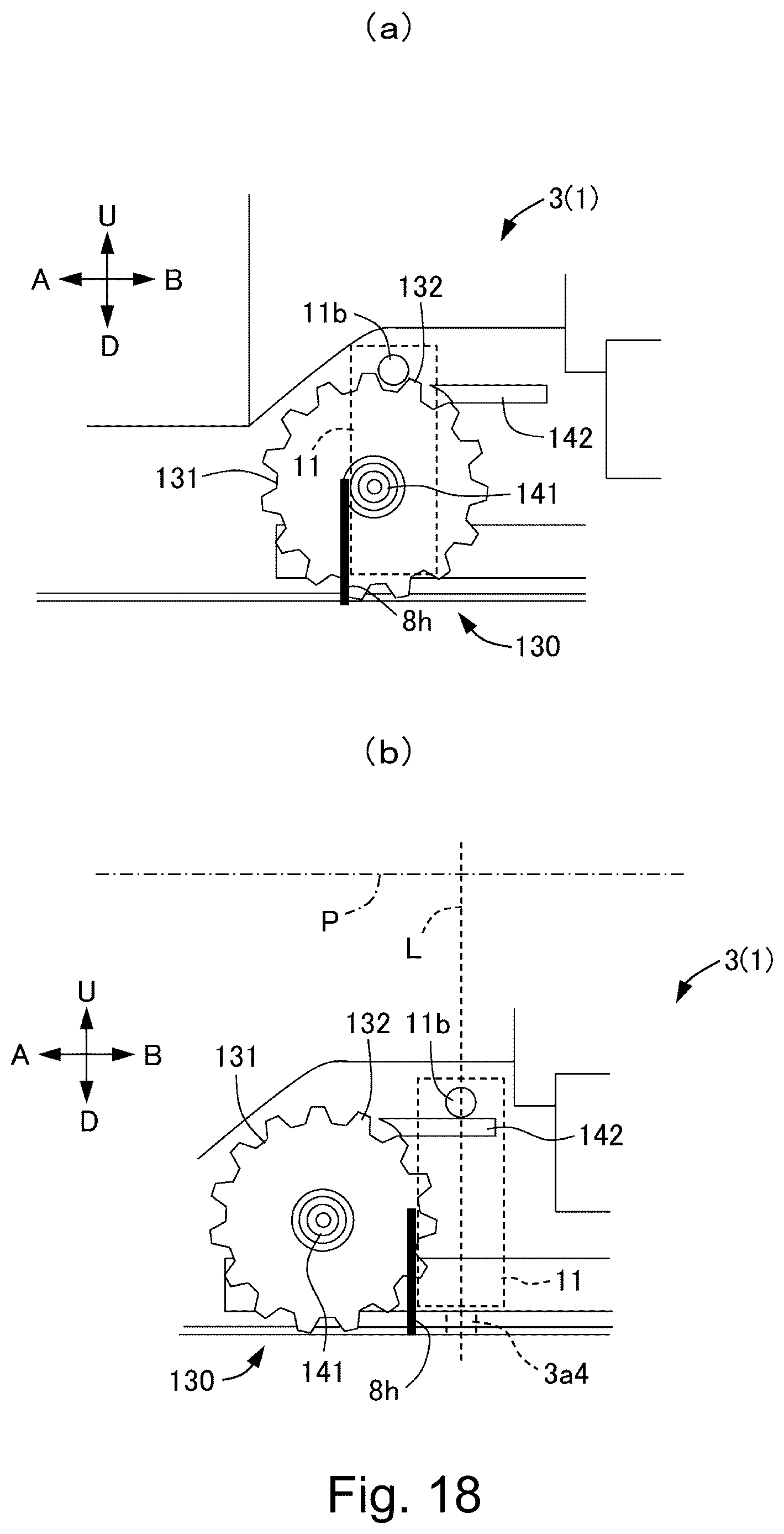 Patent US12619190 Figure 18 – Developer supply container and developer supplying system