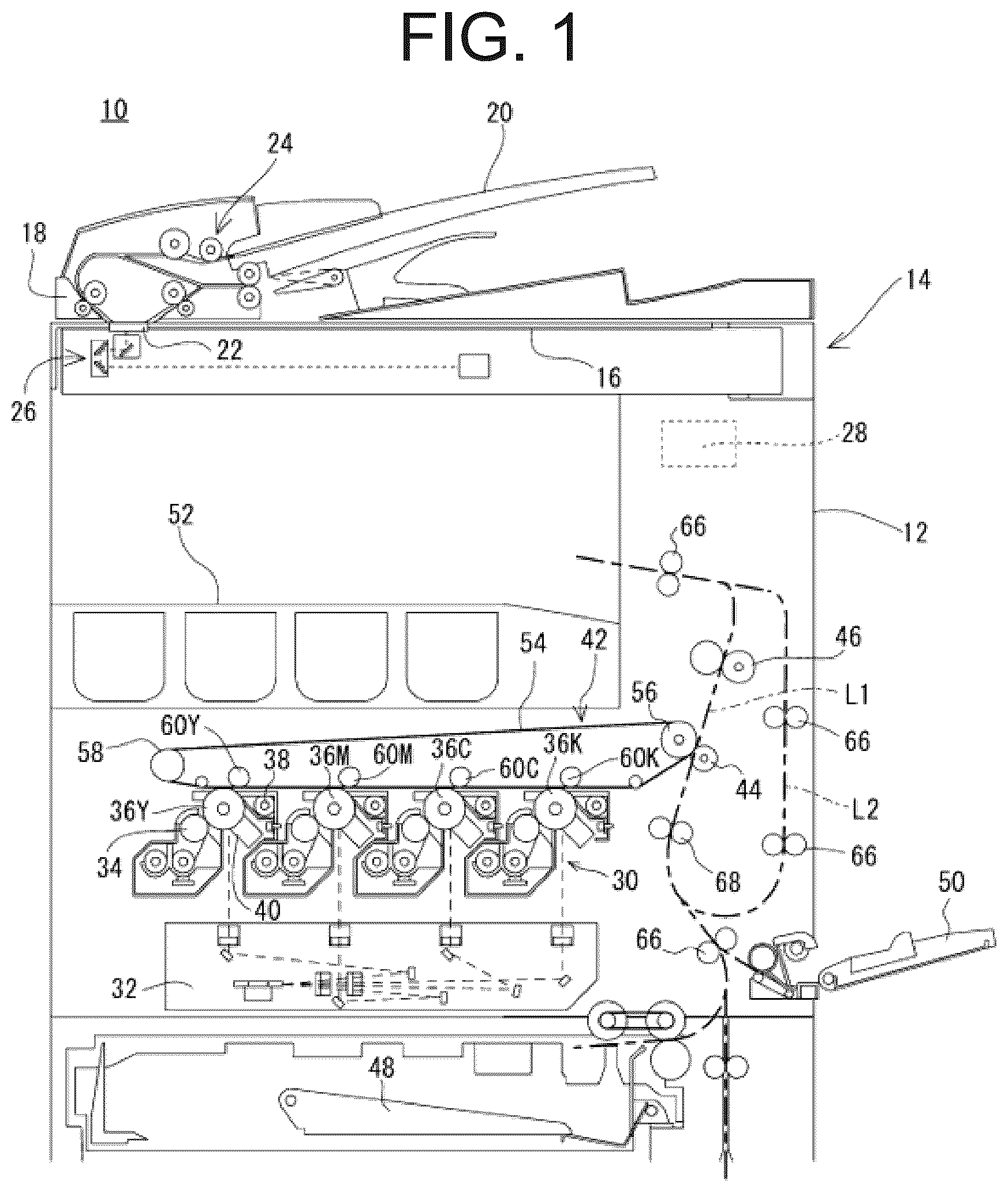 Patent US12619191 Figure 1 – Image forming apparatus including a contact and separation mechanism
