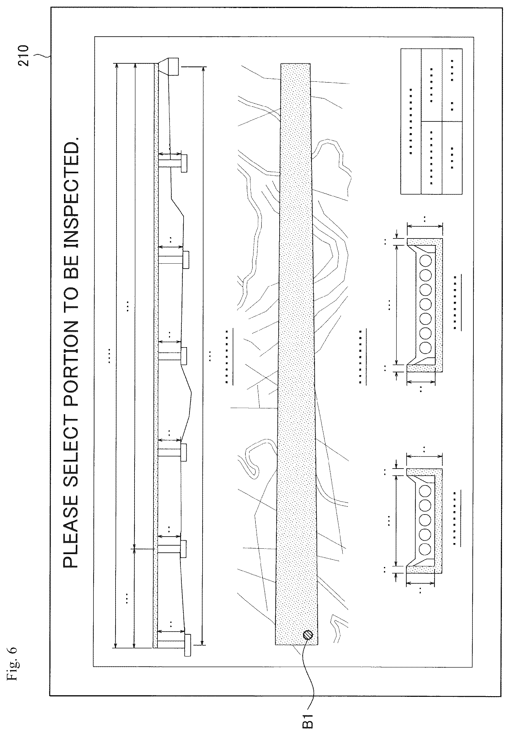 Patent US12619233 Figure 6 – Control device, control method, and computer program