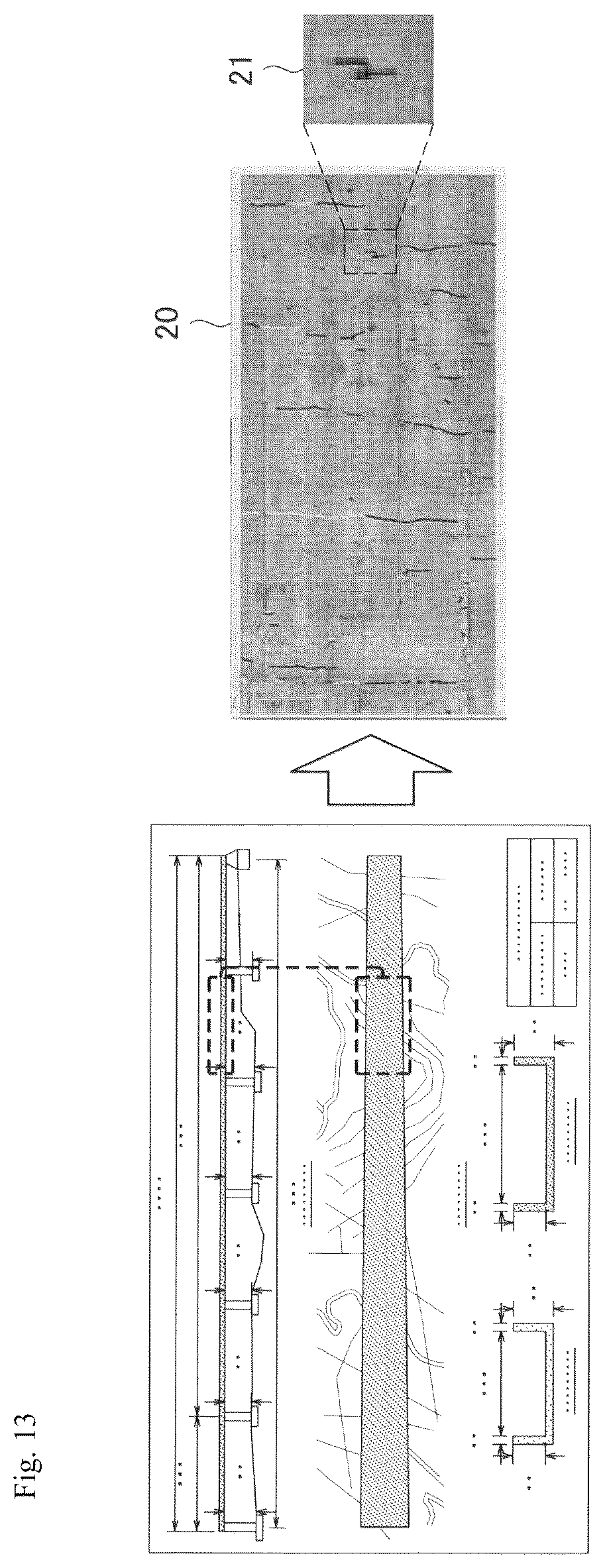 Patent US12619233 Figure 13 – Control device, control method, and computer program