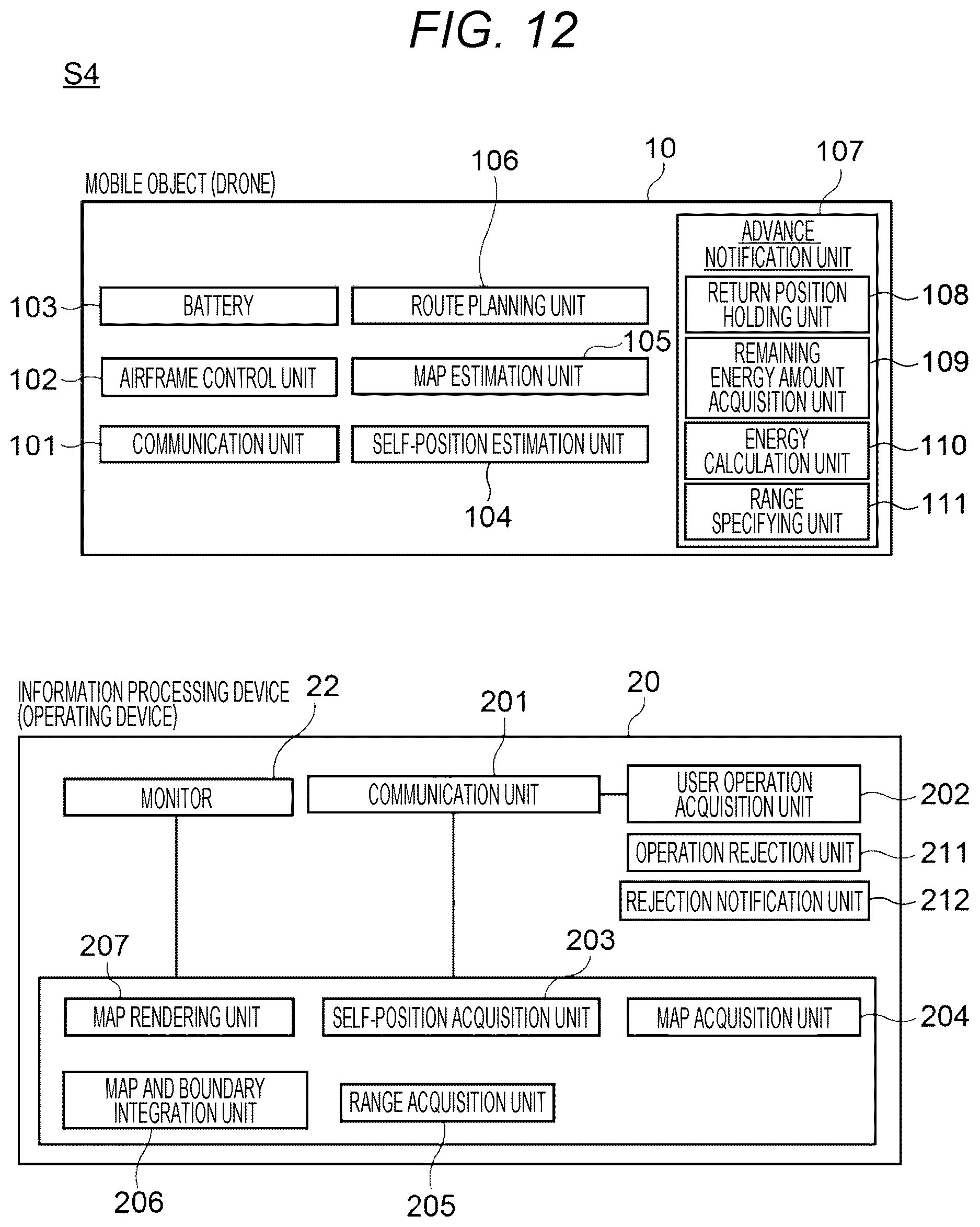 Patent US12619247 Figure 11 – Mobile object, information processing method, information processing system, and computer program
