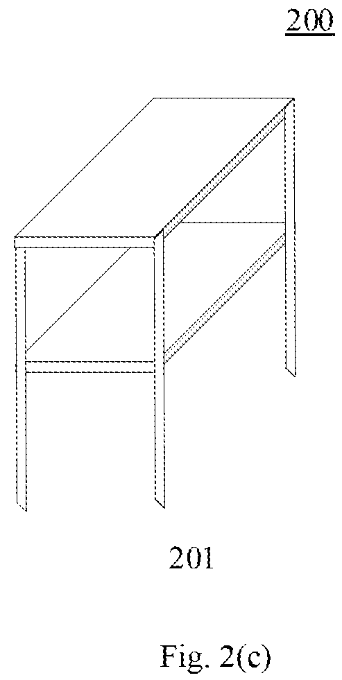 Patent US12619256 Figure 4 – Method and apparatus for movable robot to adjust pose of goods rack