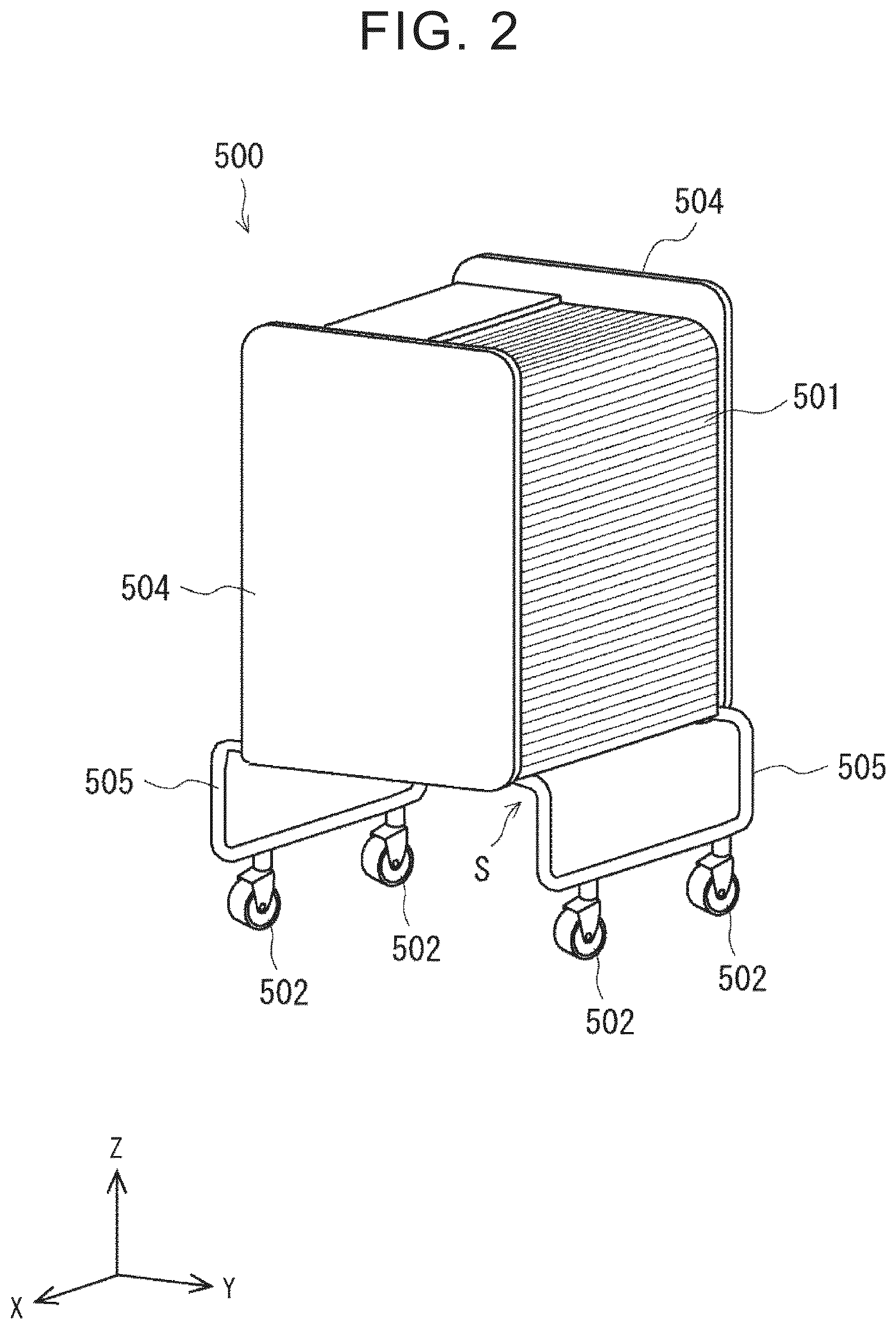Patent US12619259 Figure 2 – Control system, control method, and non-transitory storage medium