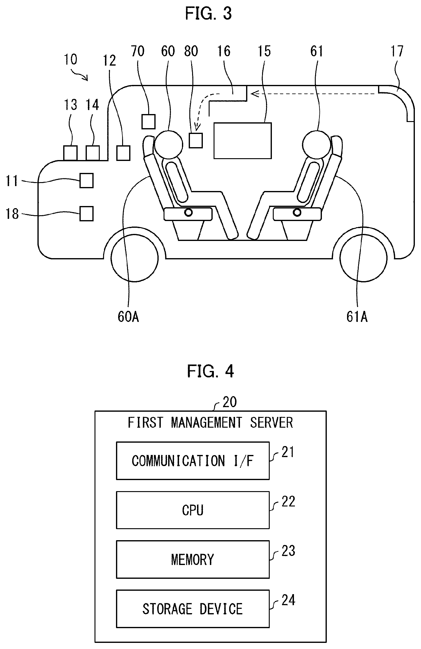 Patent US12619261 Figure 3 – Control device, control method, and storage medium controlling a module to deliver a product to a user in a travelling moving body