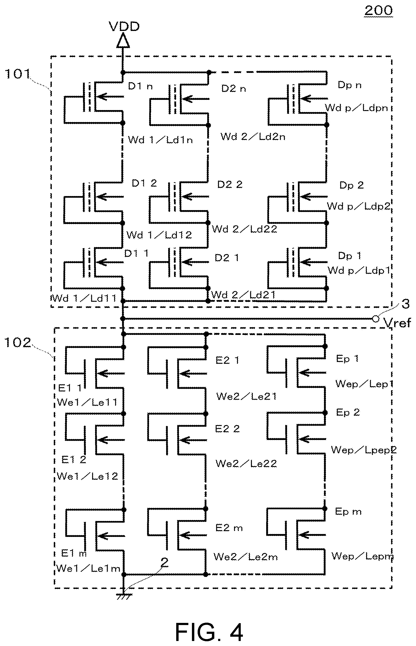 Patent US12619272 Figure 4 – Reference voltage generation device