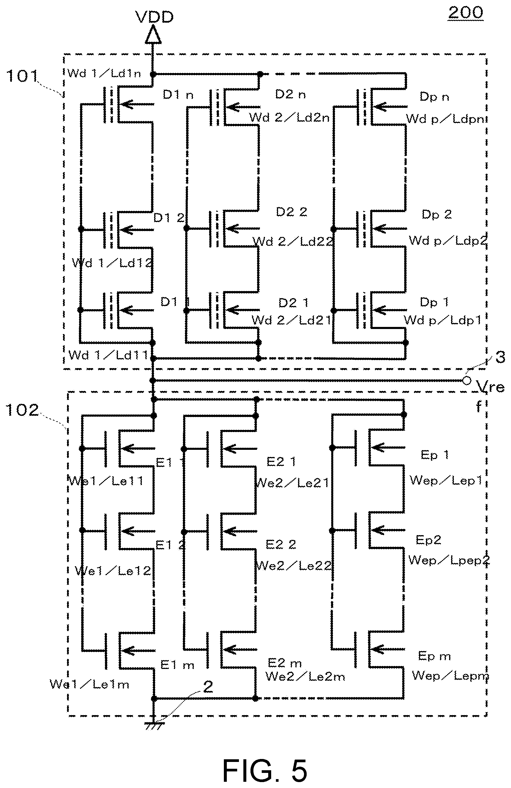 Patent US12619272 Figure 5 – Reference voltage generation device