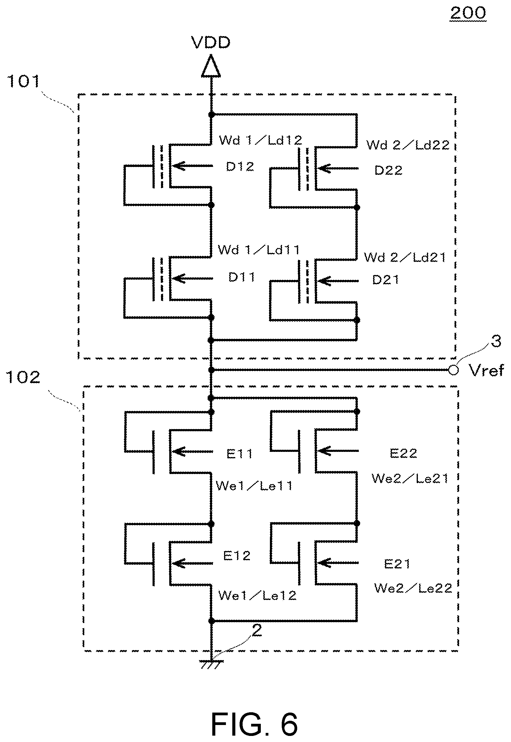 Patent US12619272 Figure 6 – Reference voltage generation device