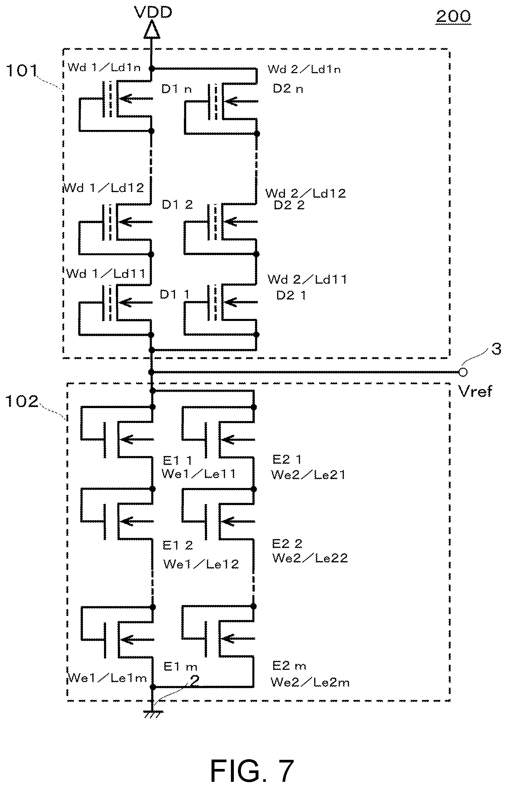 Patent US12619272 Figure 7 – Reference voltage generation device