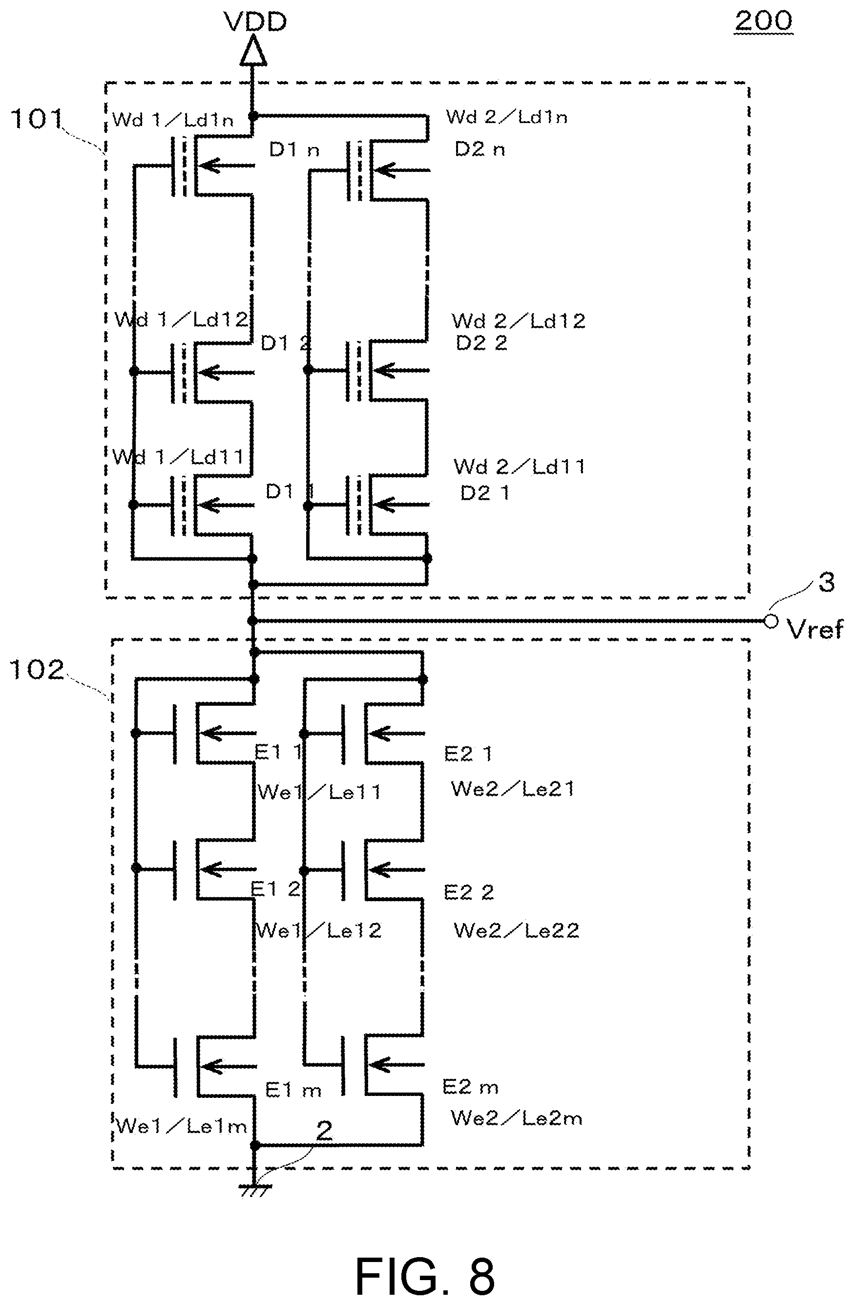 Patent US12619272 Figure 8 – Reference voltage generation device
